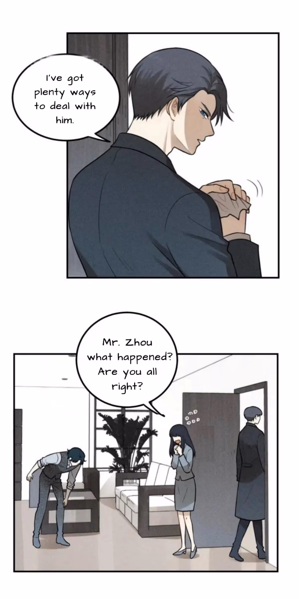 Read The Beautiful Seventeen chapter 51 image 22 on Lezhin
