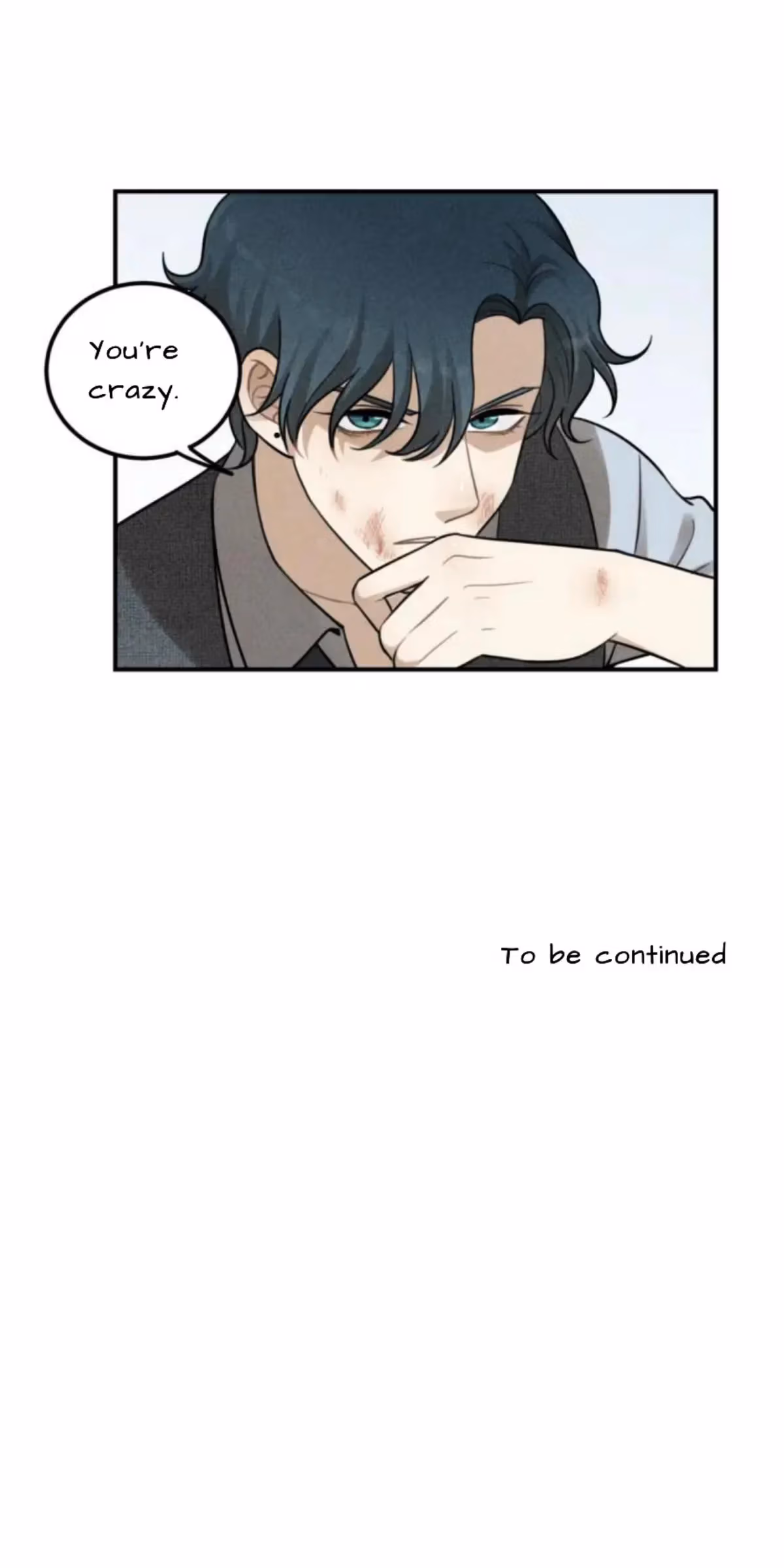 Read The Beautiful Seventeen chapter 51 image 23 on Lezhin