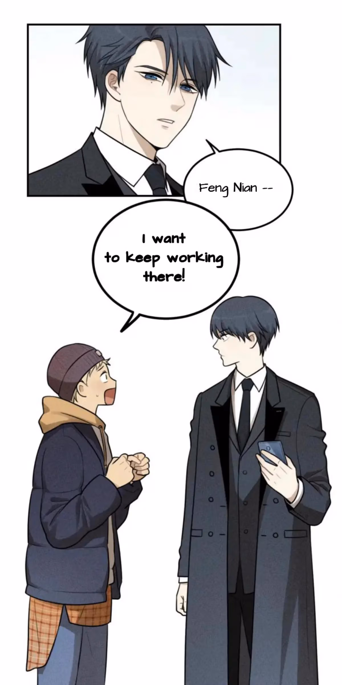 Read The Beautiful Seventeen chapter 51 image 4 on Lezhin