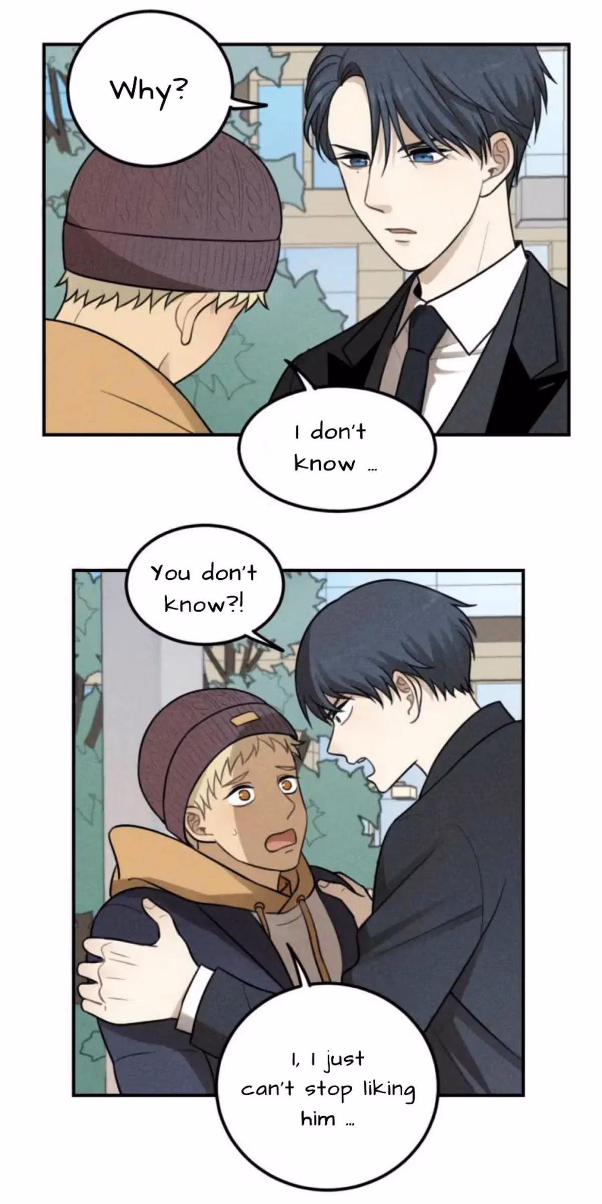 Read The Beautiful Seventeen chapter 51 image 9 on Lezhin
