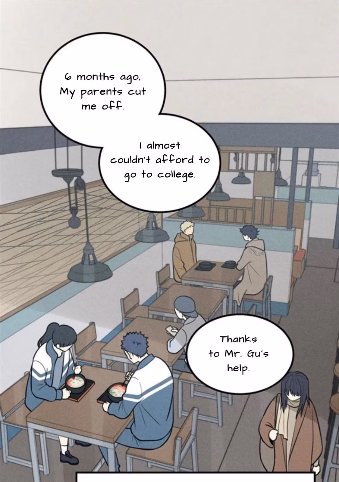 Read The Beautiful Seventeen chapter 54 image 1 on Lezhin