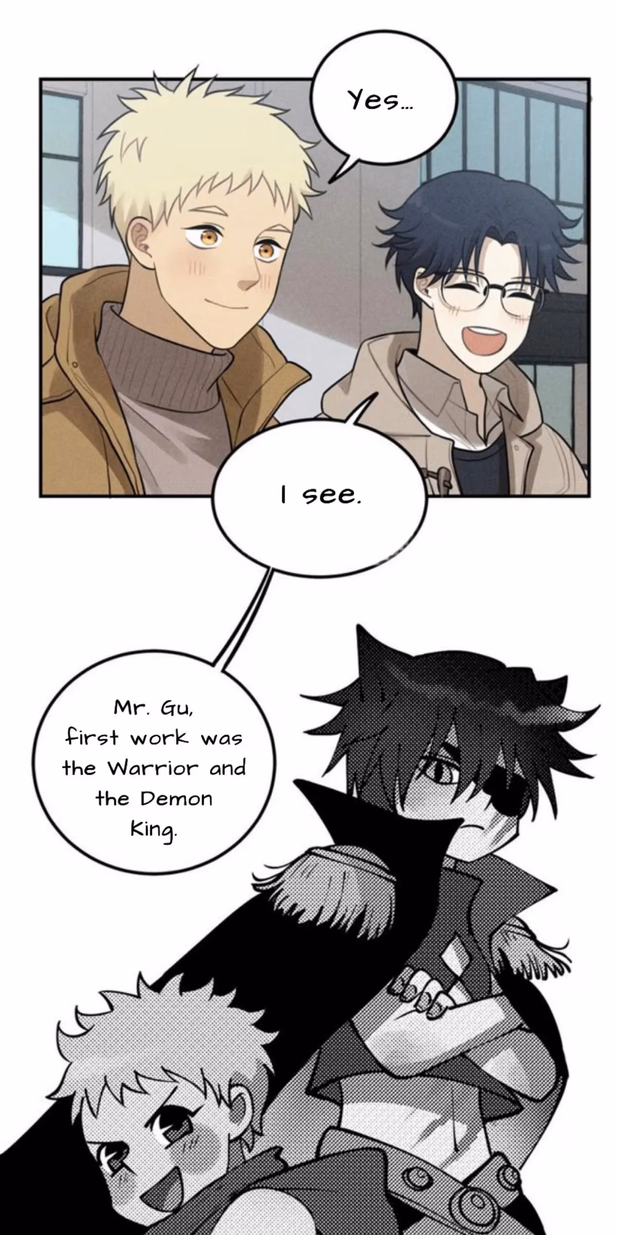 Read The Beautiful Seventeen chapter 54 image 10 on Lezhin