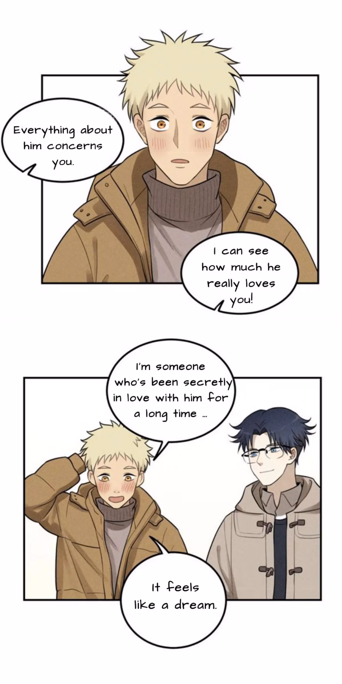 Read The Beautiful Seventeen chapter 54 image 12 on Lezhin