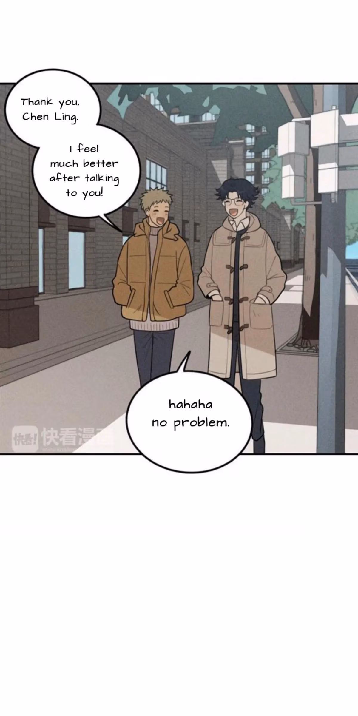 Read The Beautiful Seventeen chapter 54 image 13 on Lezhin