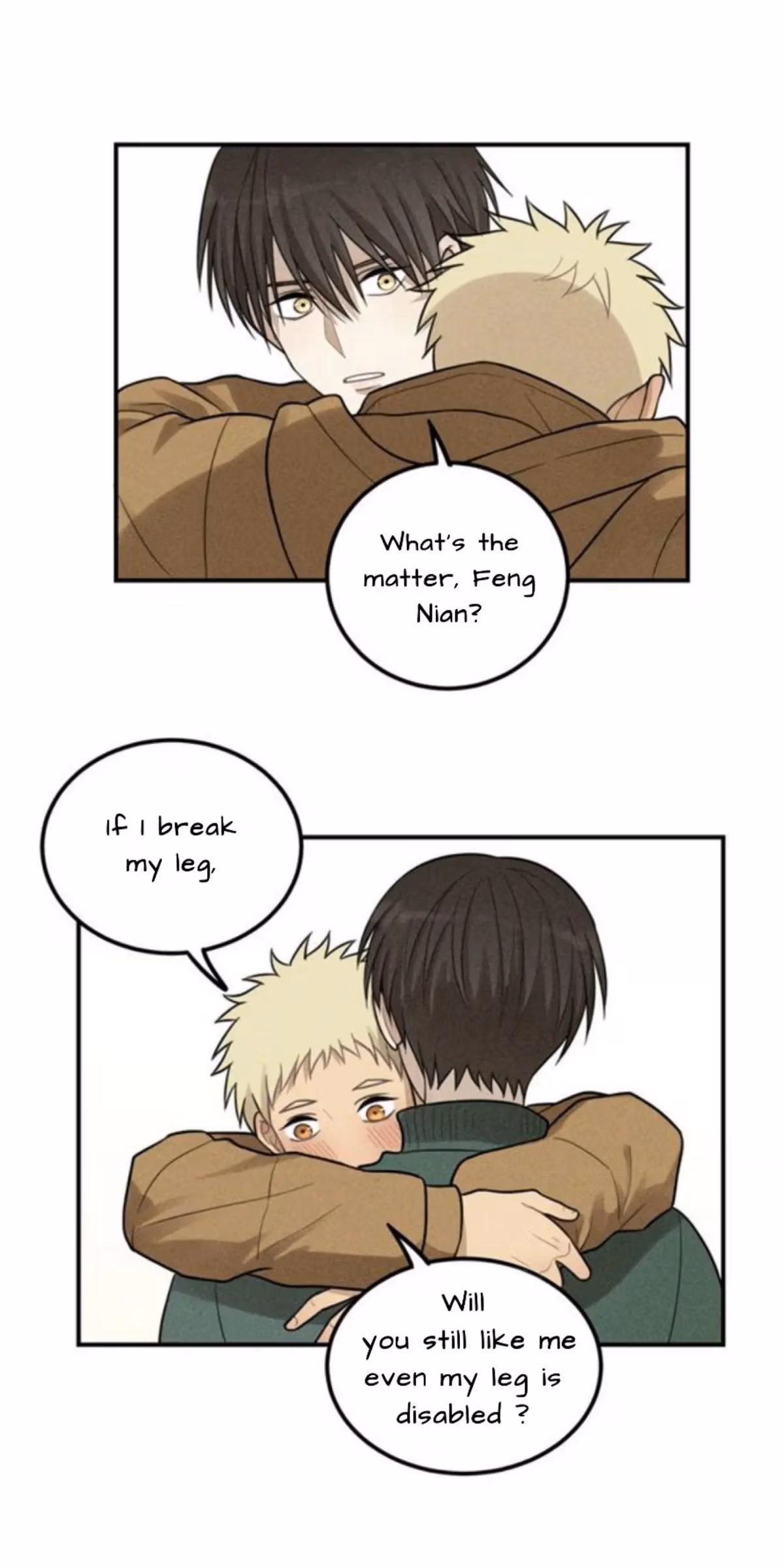 Read The Beautiful Seventeen chapter 54 image 18 on Lezhin