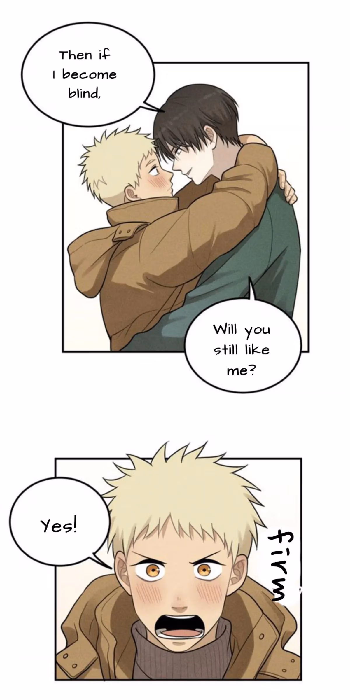 Read The Beautiful Seventeen chapter 54 image 19 on Lezhin