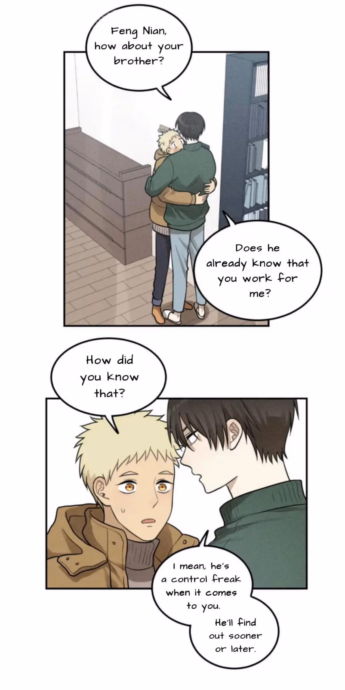 Read The Beautiful Seventeen chapter 54 image 22 on Lezhin