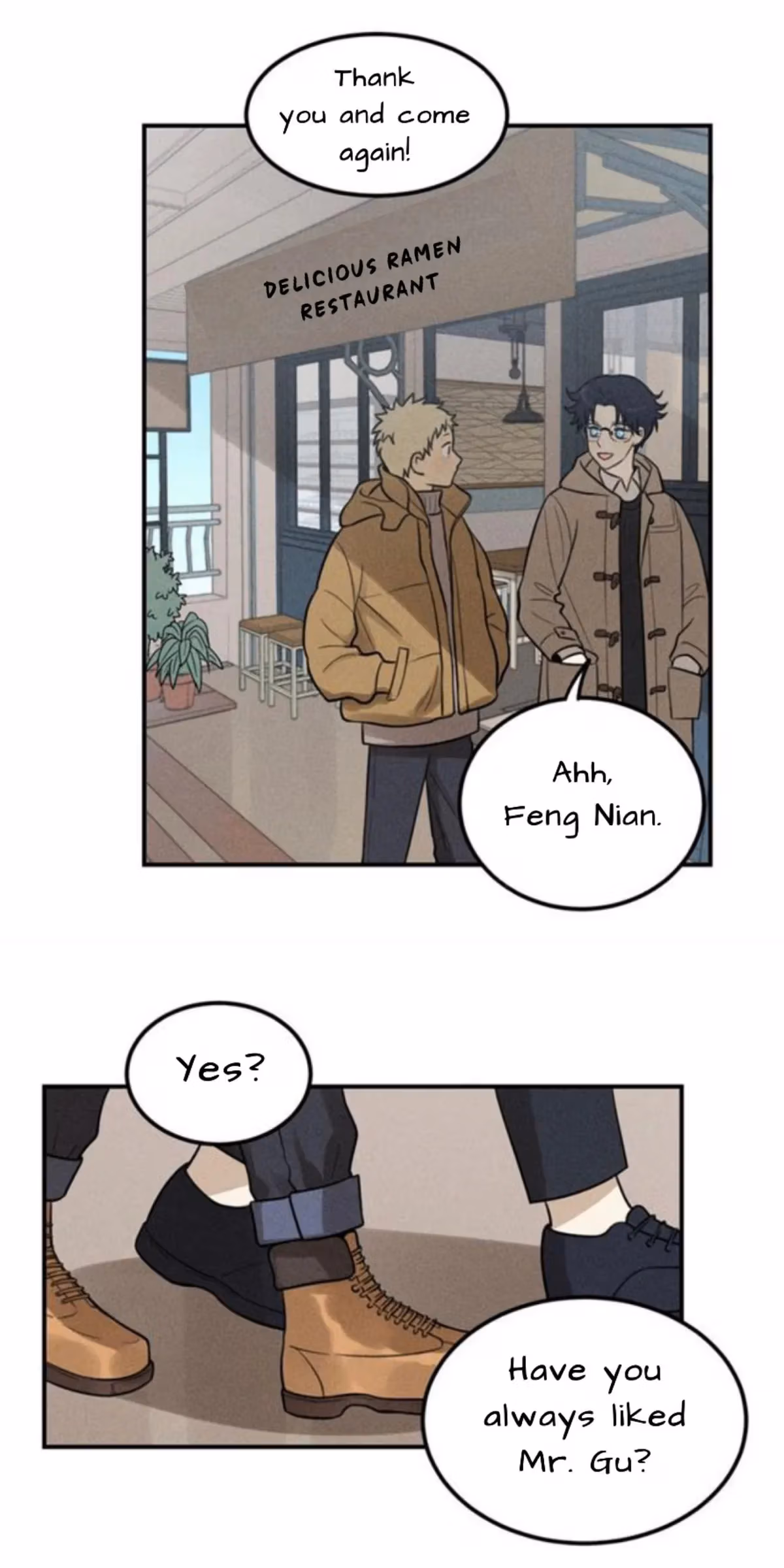 Read The Beautiful Seventeen chapter 54 image 9 on Lezhin