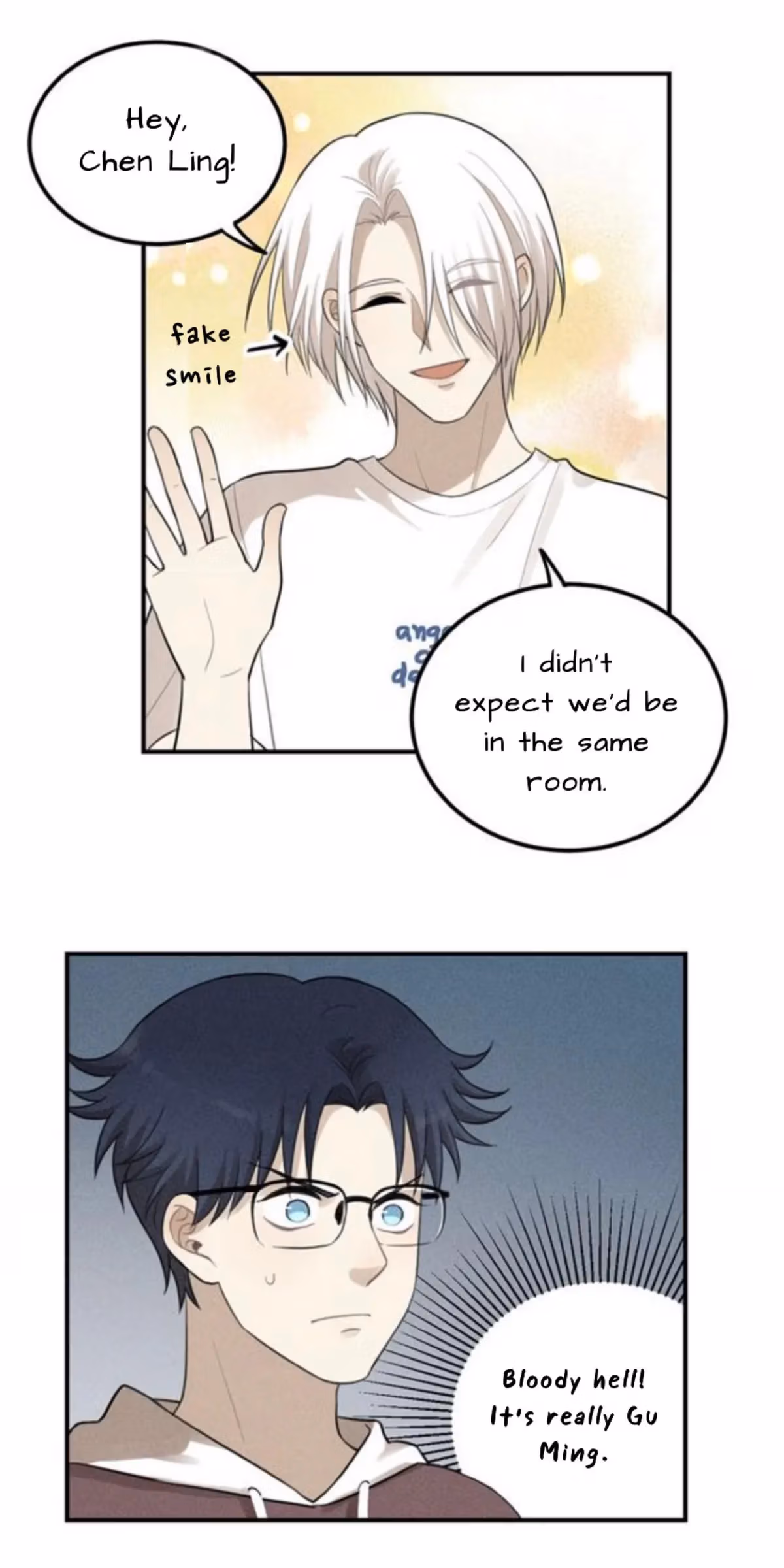 Read The Beautiful Seventeen chapter 56 image 1 on Lezhin
