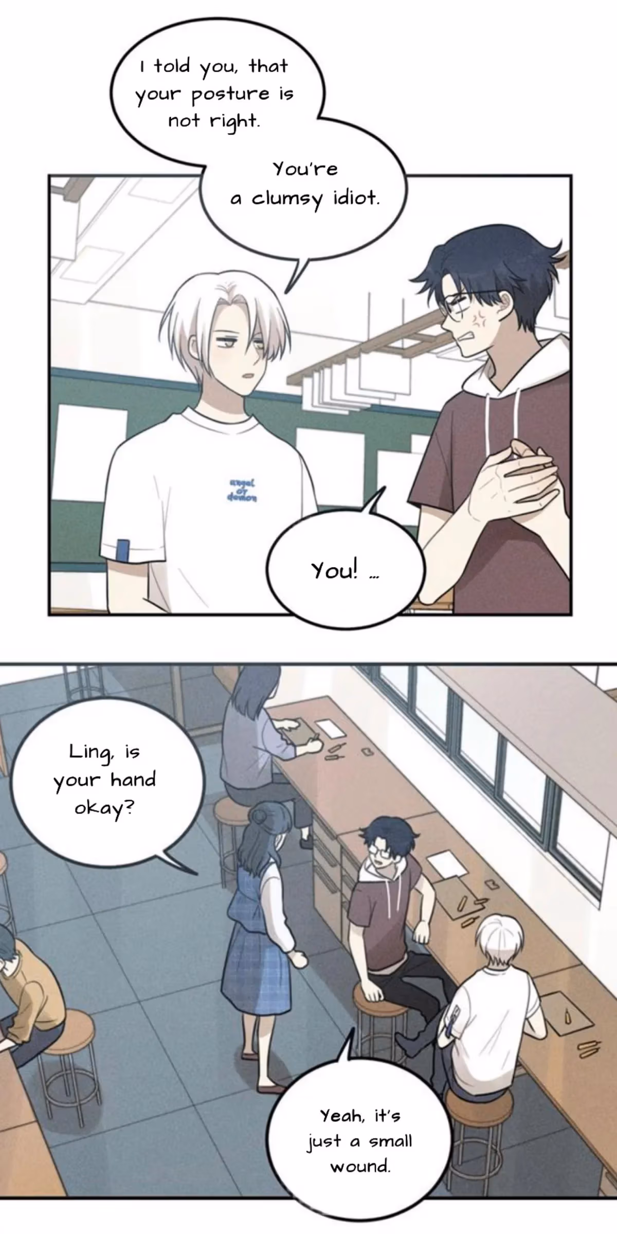 Read The Beautiful Seventeen chapter 56 image 13 on Lezhin