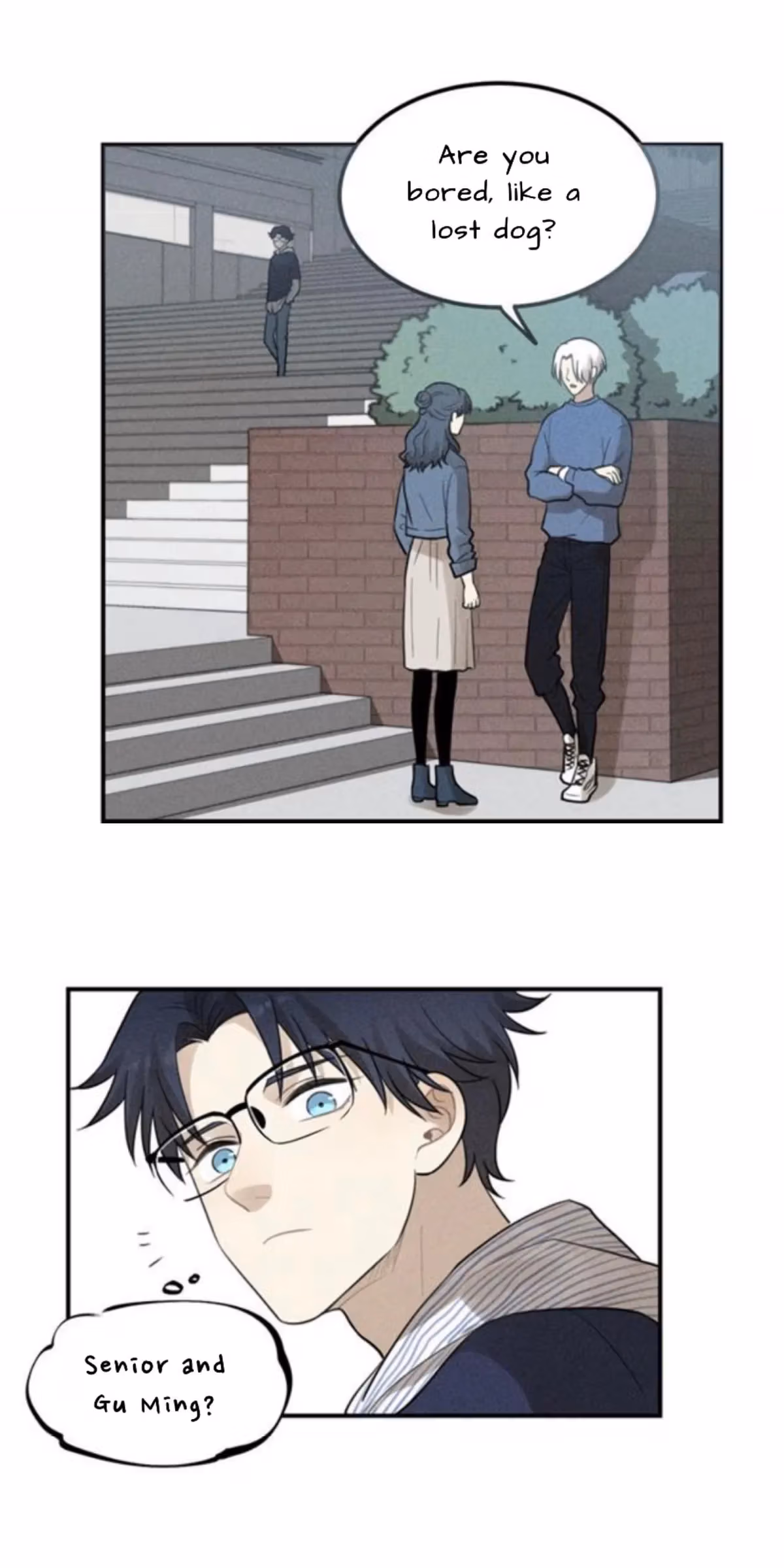 Read The Beautiful Seventeen chapter 56 image 17 on Lezhin