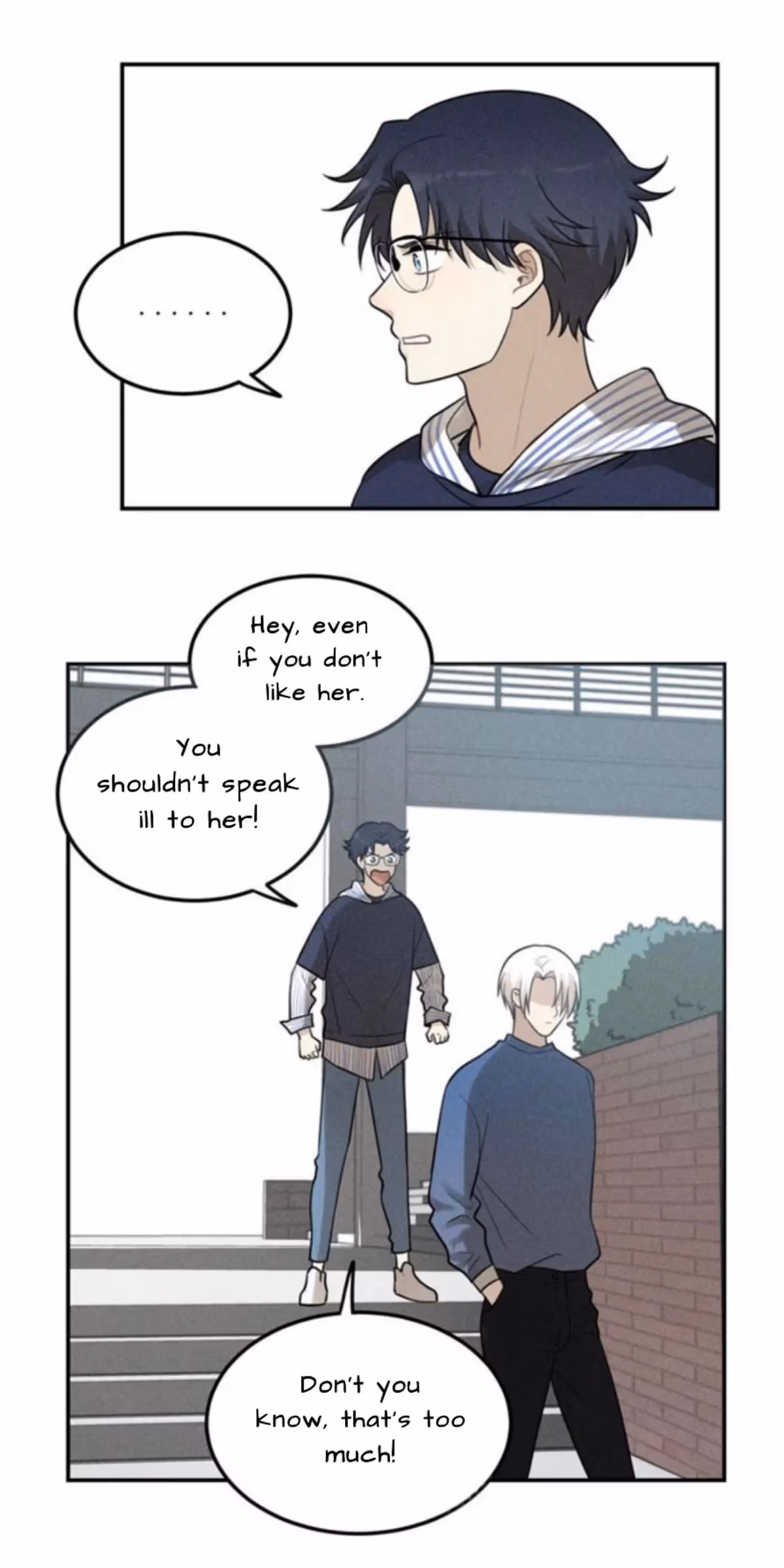 Read The Beautiful Seventeen chapter 56 image 20 on Lezhin