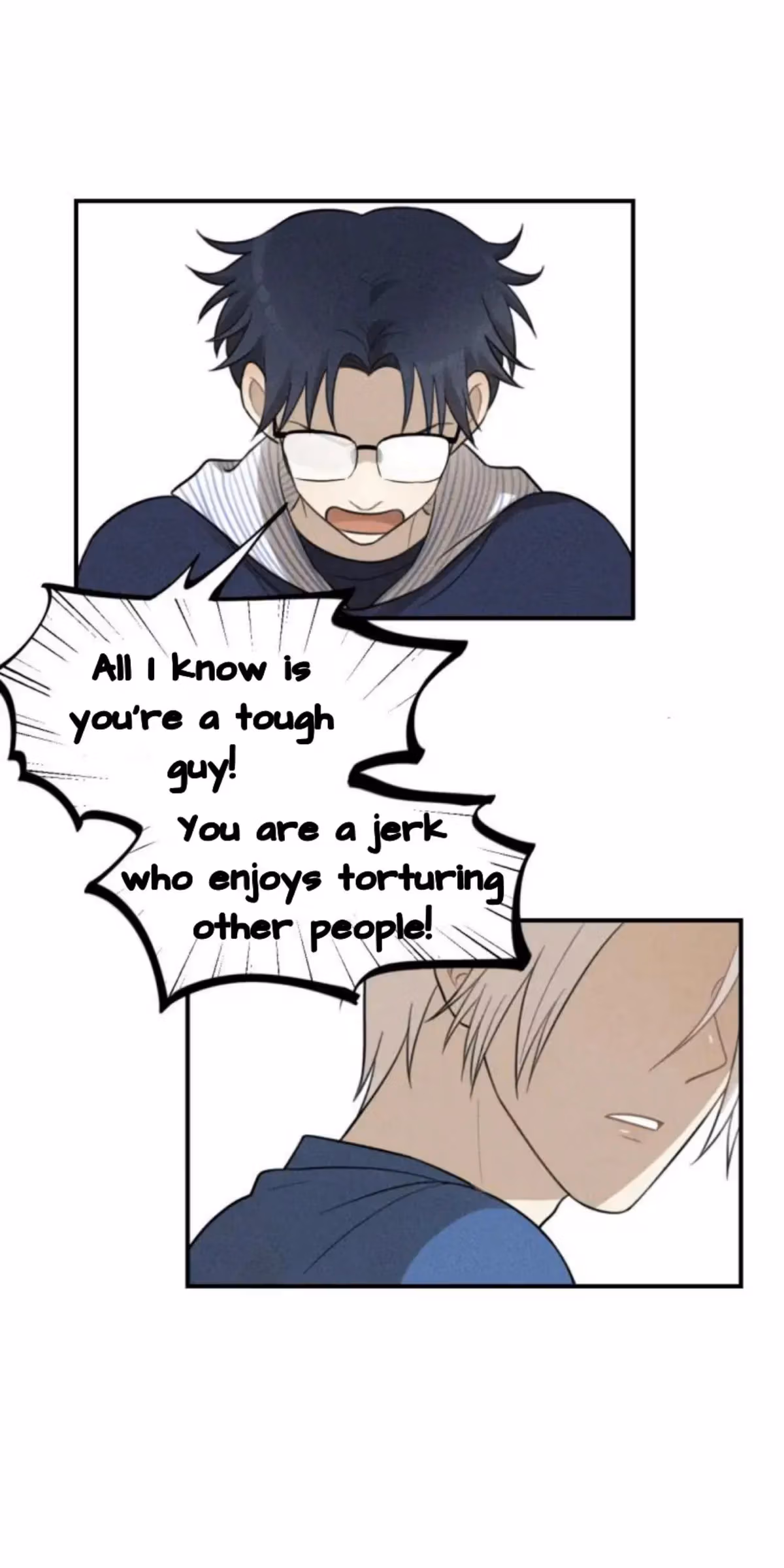 Read The Beautiful Seventeen chapter 56 image 22 on Lezhin