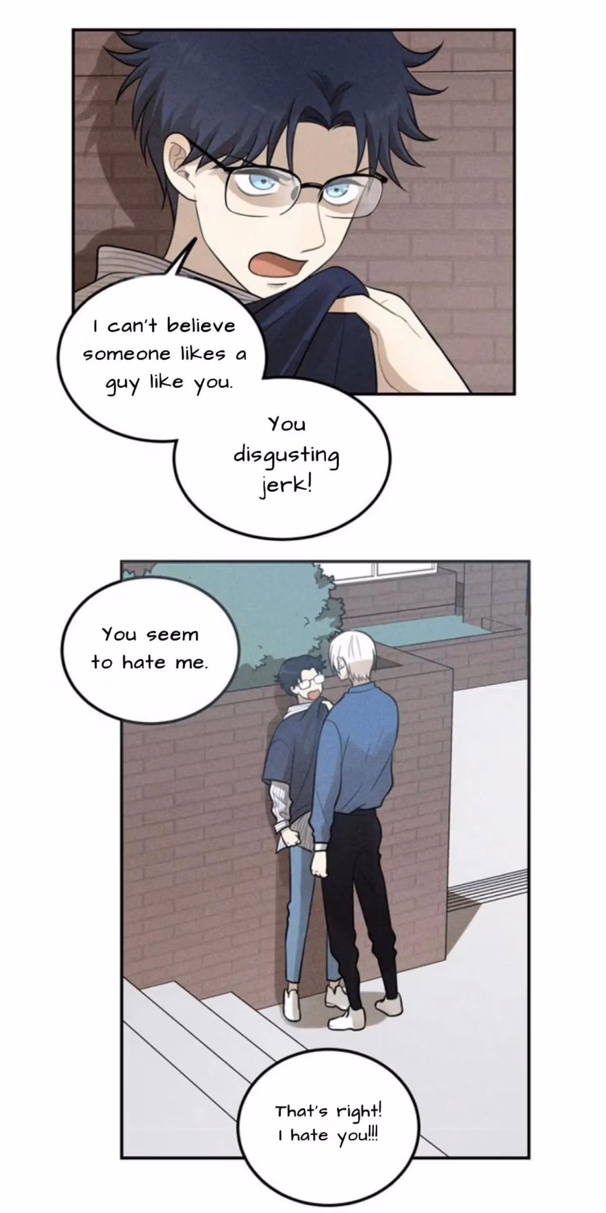 Read The Beautiful Seventeen chapter 56 image 24 on Lezhin