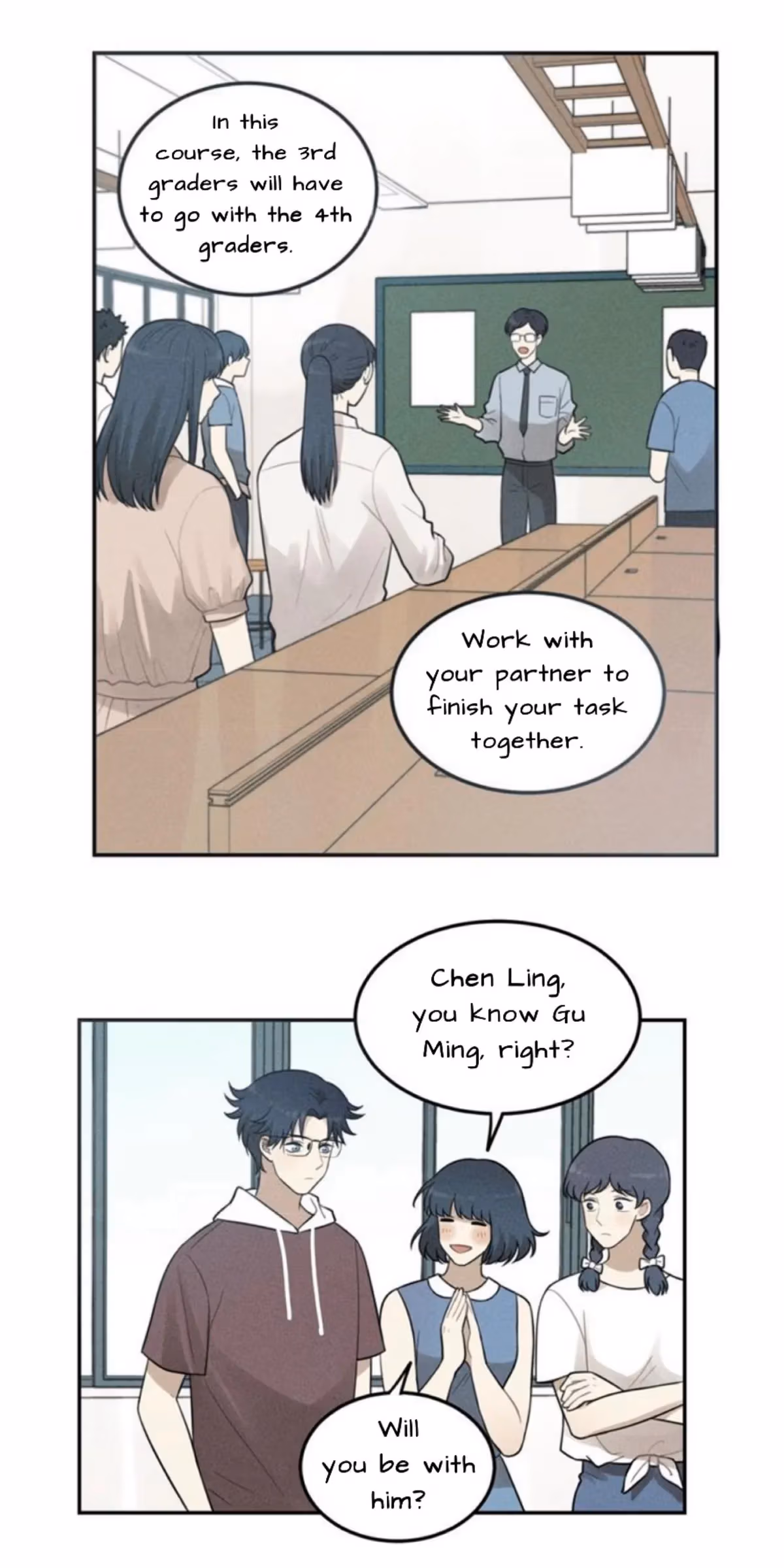 Read The Beautiful Seventeen chapter 56 image 3 on Lezhin