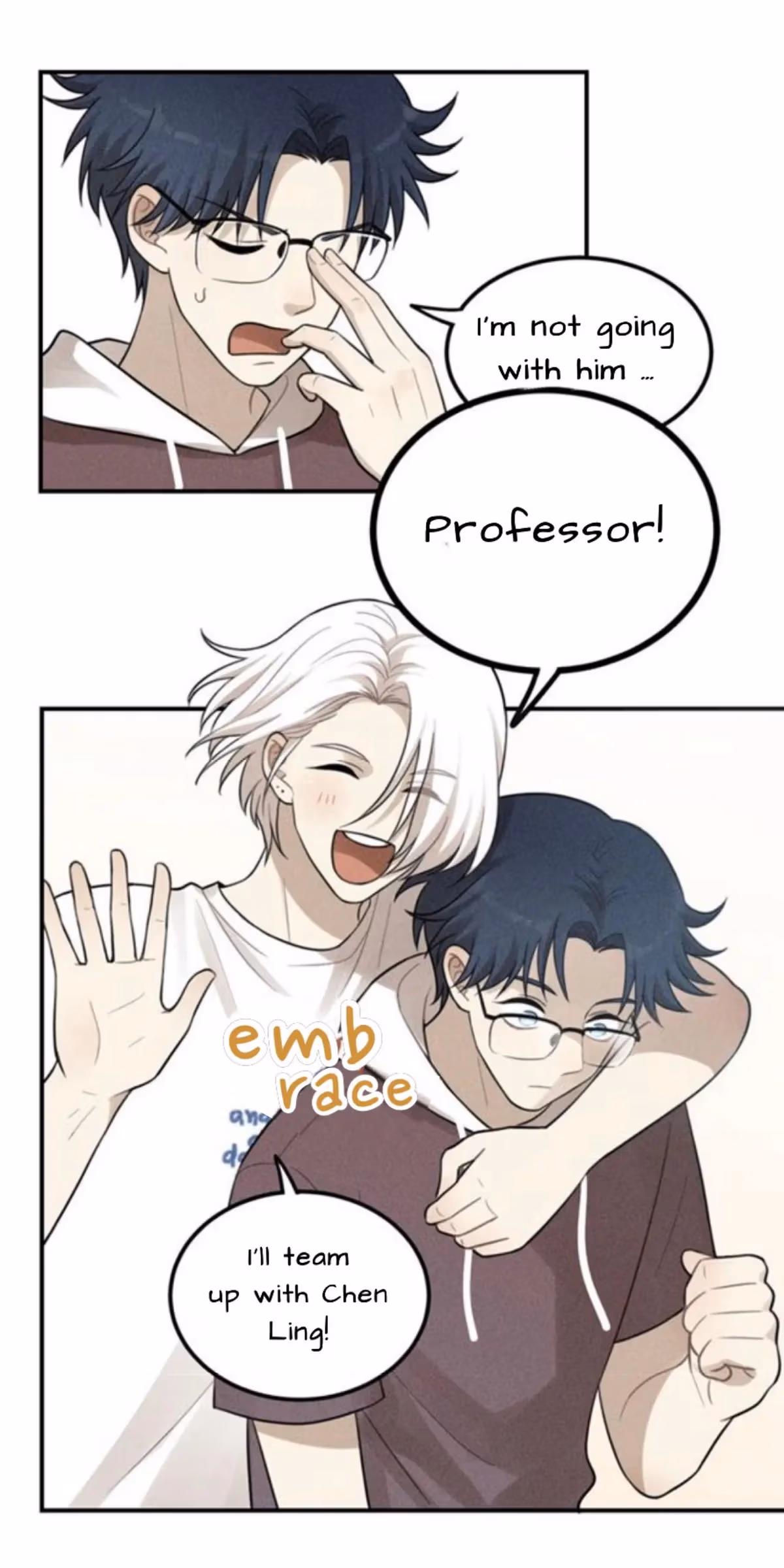 Read The Beautiful Seventeen chapter 56 image 4 on Lezhin