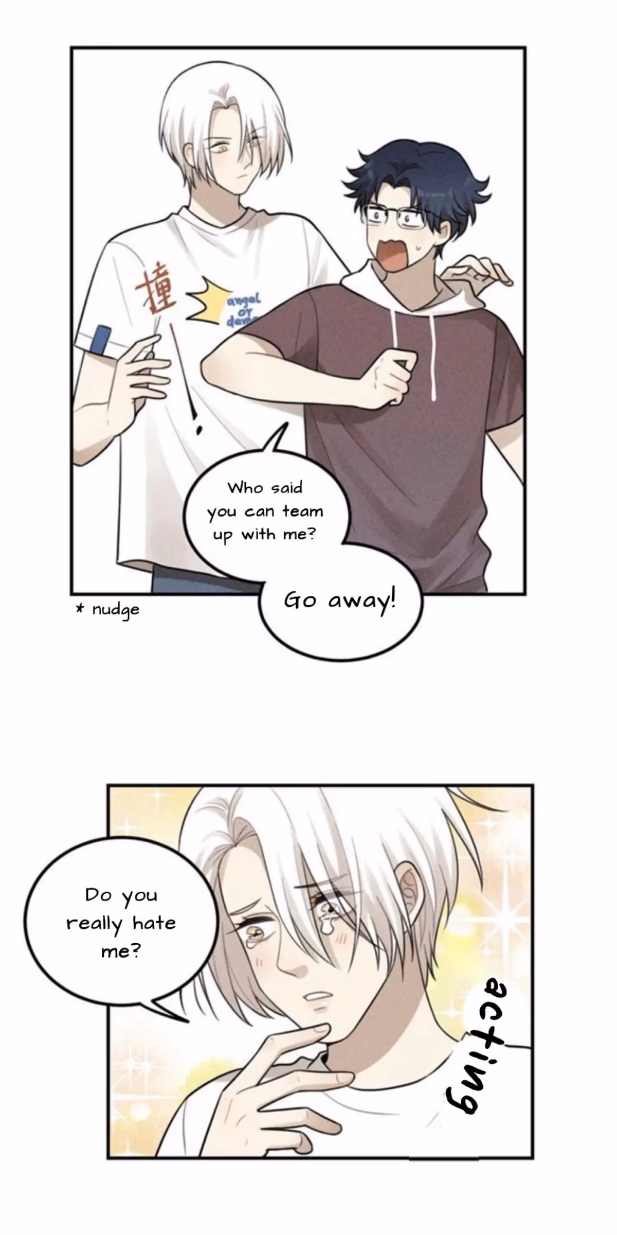 Read The Beautiful Seventeen chapter 56 image 5 on Lezhin