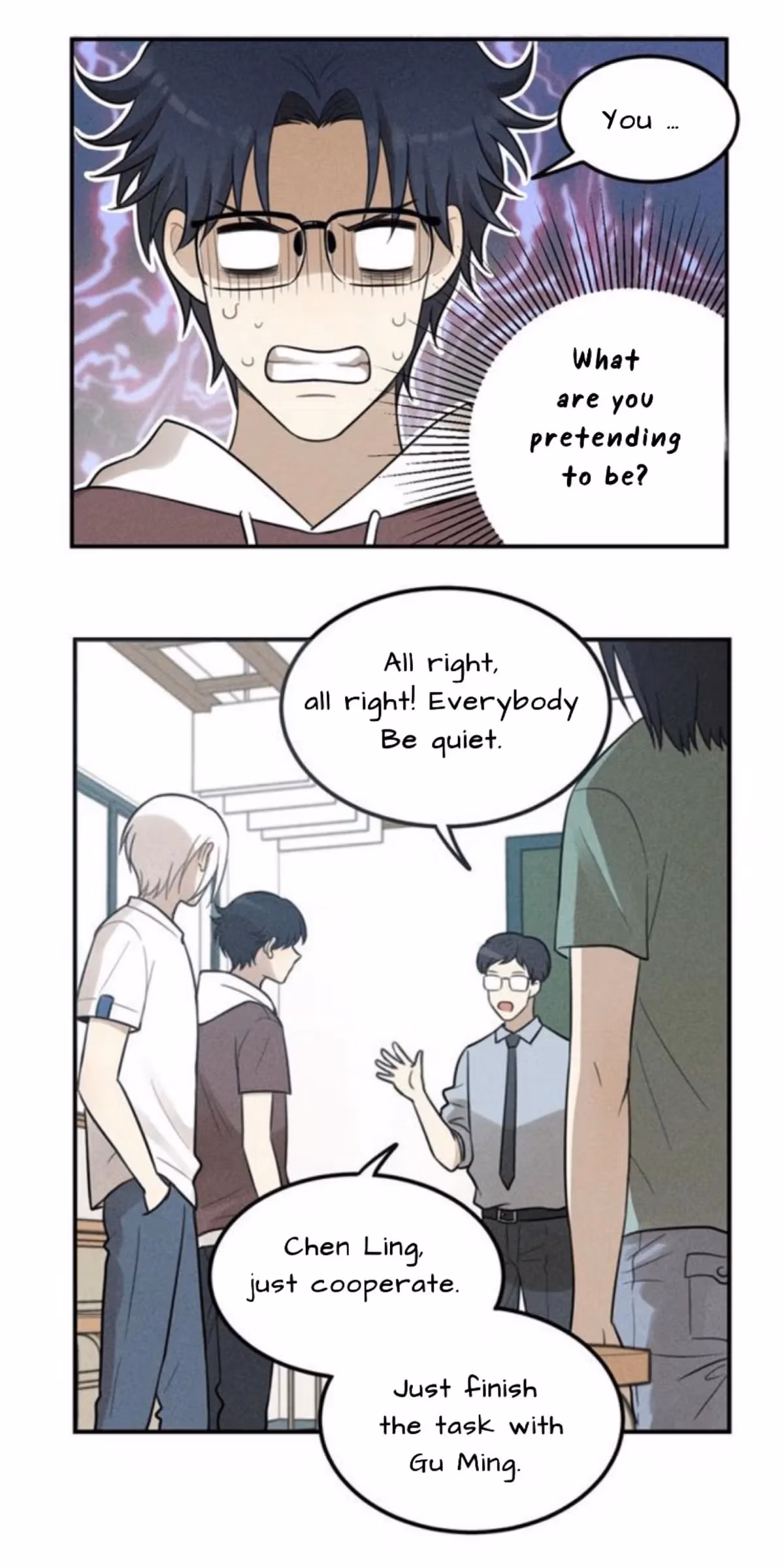 Read The Beautiful Seventeen chapter 56 image 7 on Lezhin