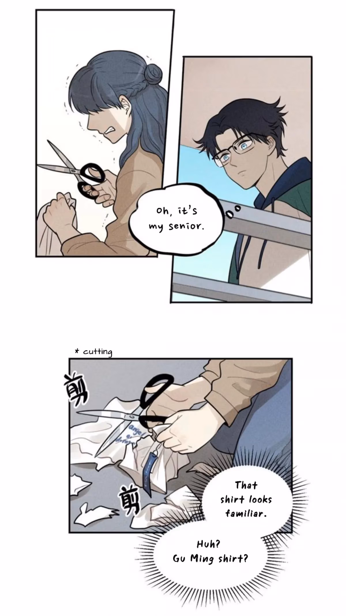 Read The Beautiful Seventeen chapter 57 image 12 on Lezhin