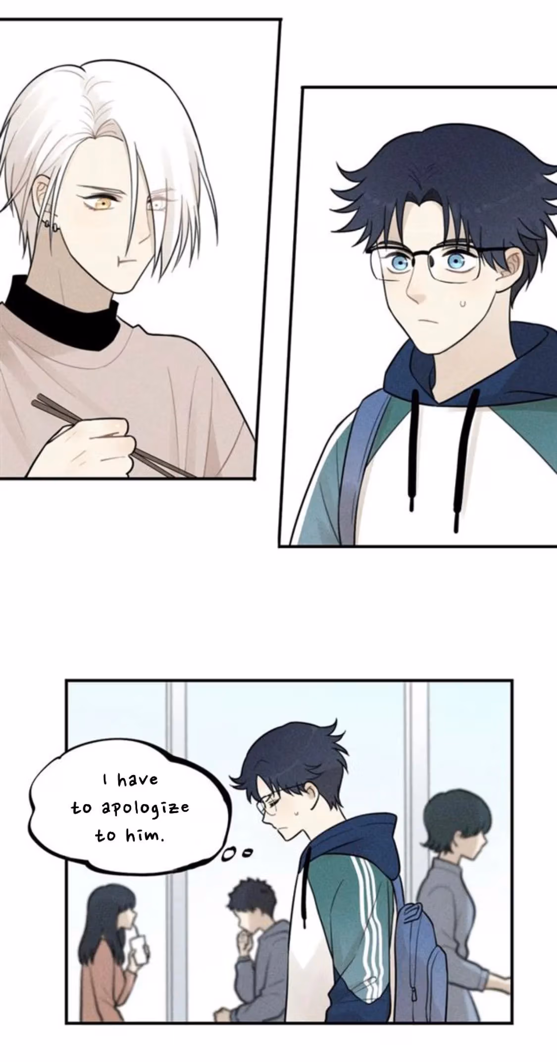 Read The Beautiful Seventeen chapter 57 image 16 on Lezhin