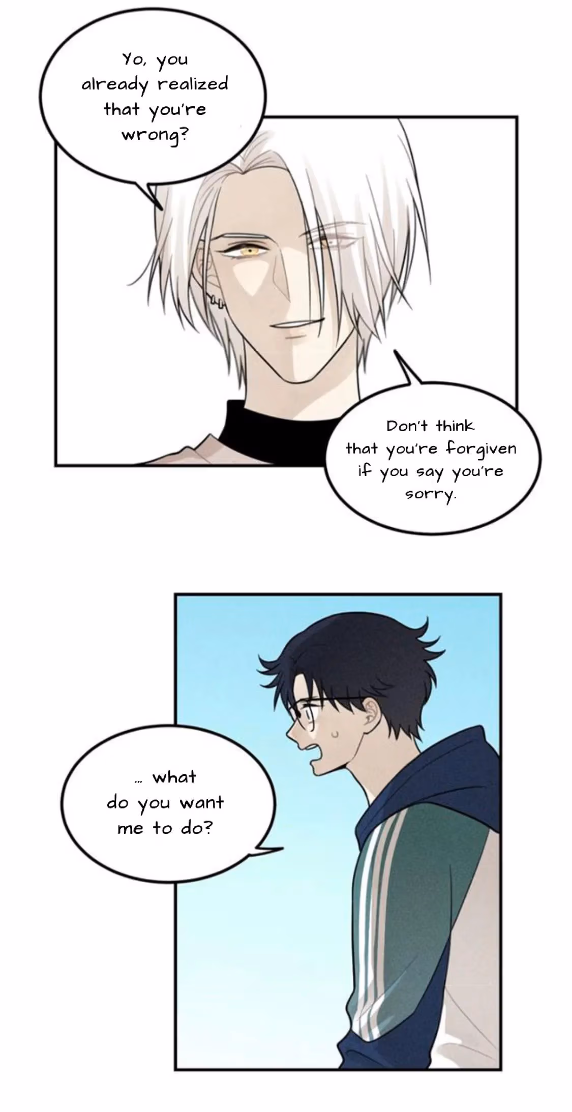 Read The Beautiful Seventeen chapter 57 image 18 on Lezhin