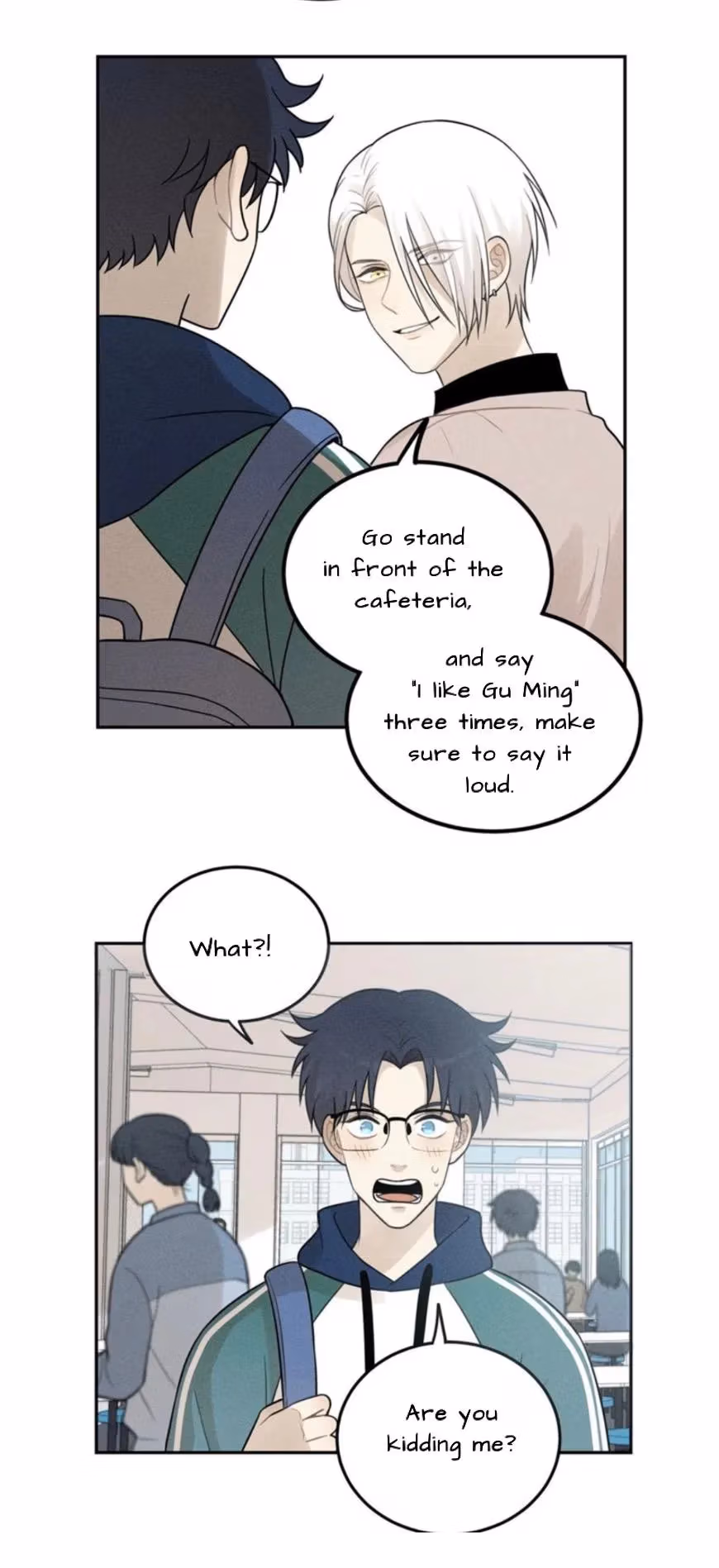 Read The Beautiful Seventeen chapter 57 image 20 on Lezhin