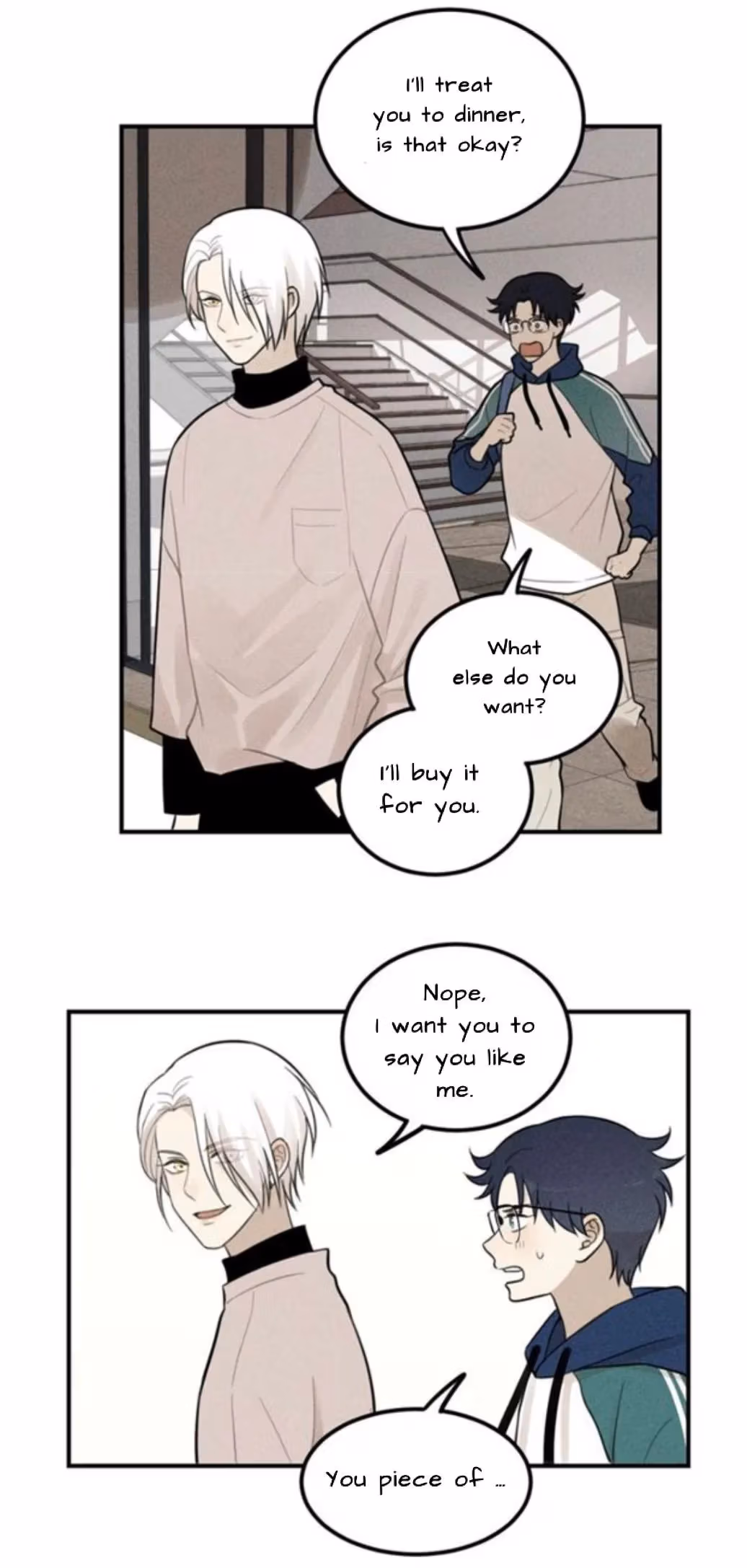 Read The Beautiful Seventeen chapter 57 image 22 on Lezhin