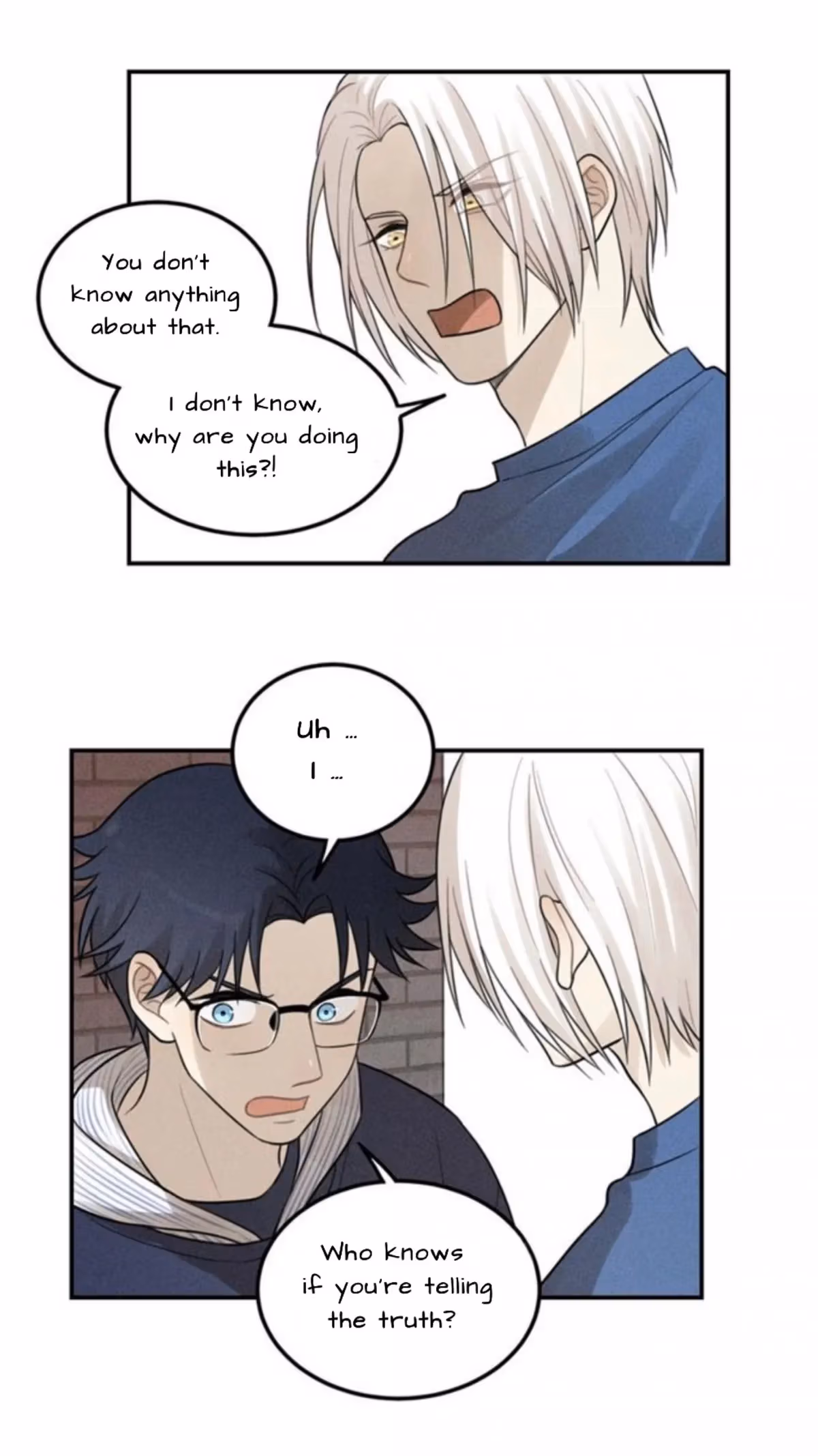 Read The Beautiful Seventeen chapter 57 image 5 on Lezhin