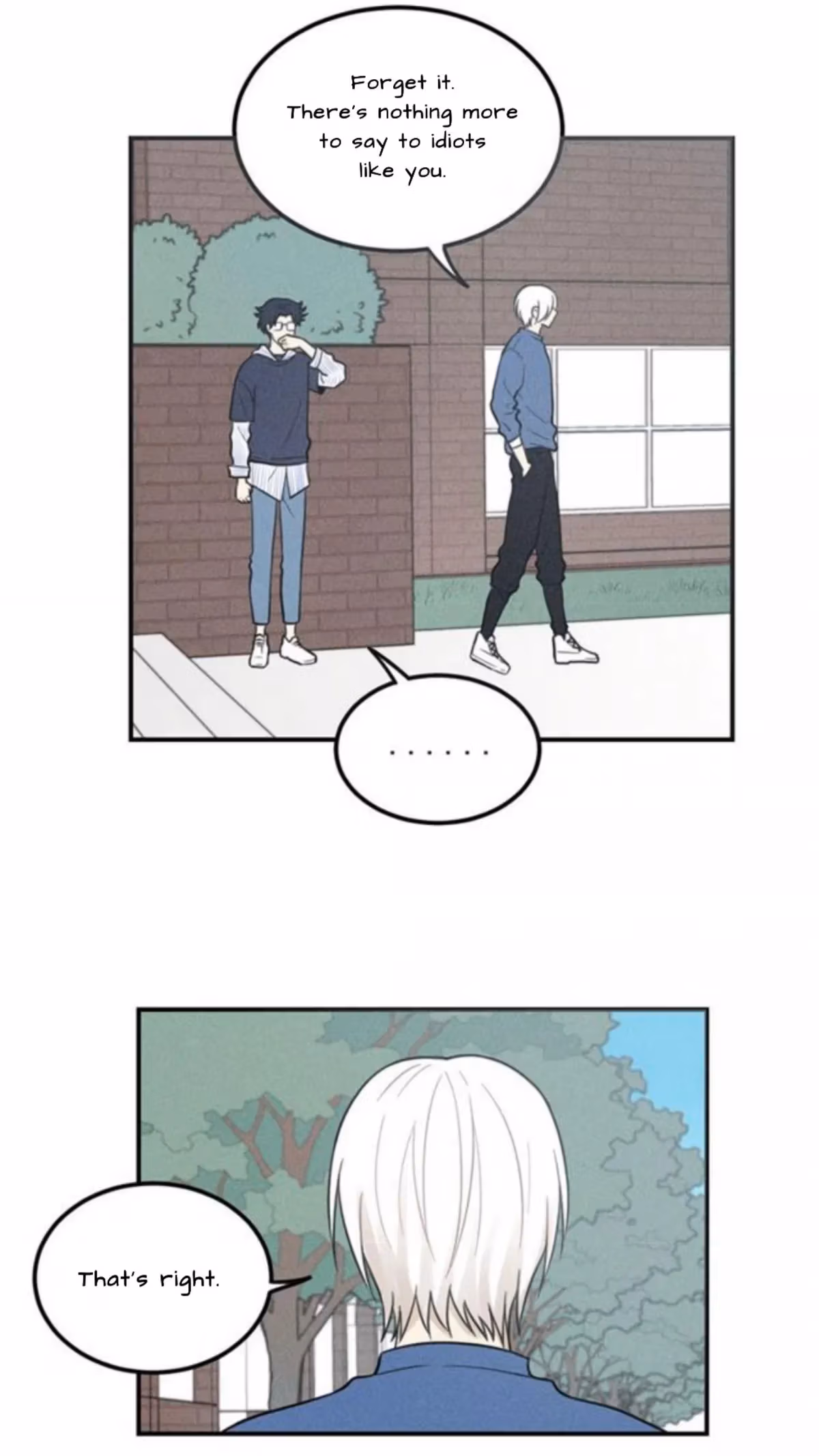 Read The Beautiful Seventeen chapter 57 image 6 on Lezhin