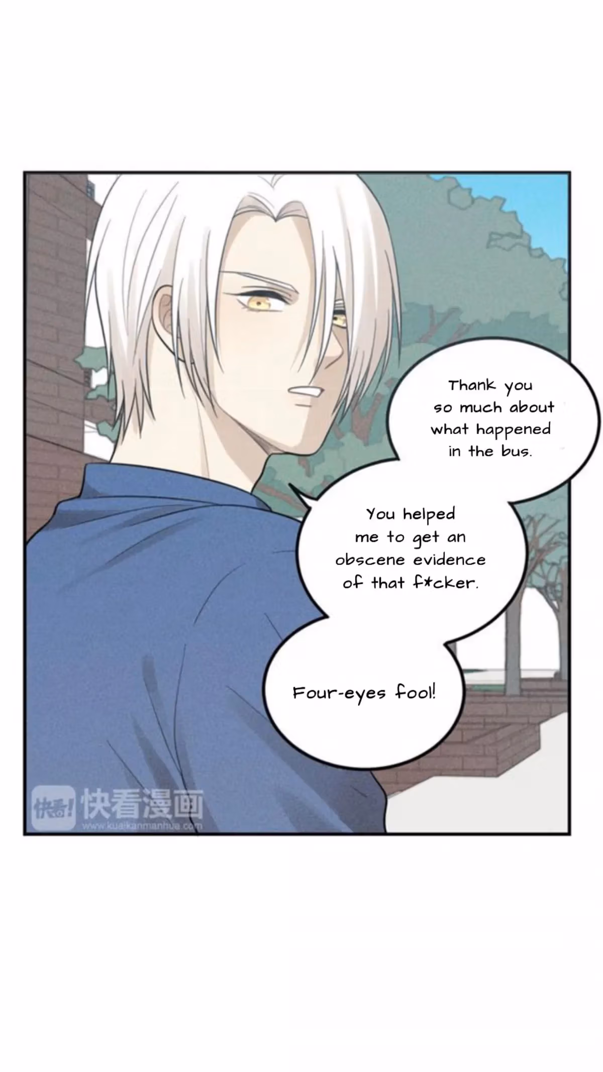 Read The Beautiful Seventeen chapter 57 image 7 on Lezhin