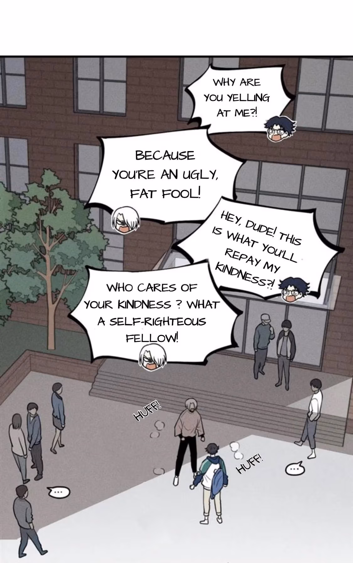 Read The Beautiful Seventeen chapter 58 image 8 on Lezhin