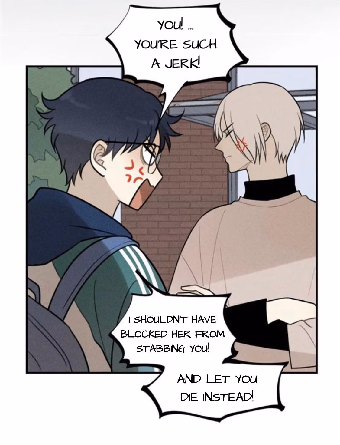 Read The Beautiful Seventeen chapter 58 image 9 on Lezhin
