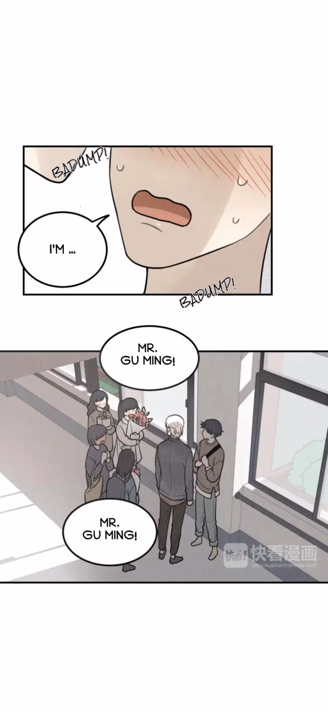 Read The Beautiful Seventeen chapter 59 image 11 on Lezhin