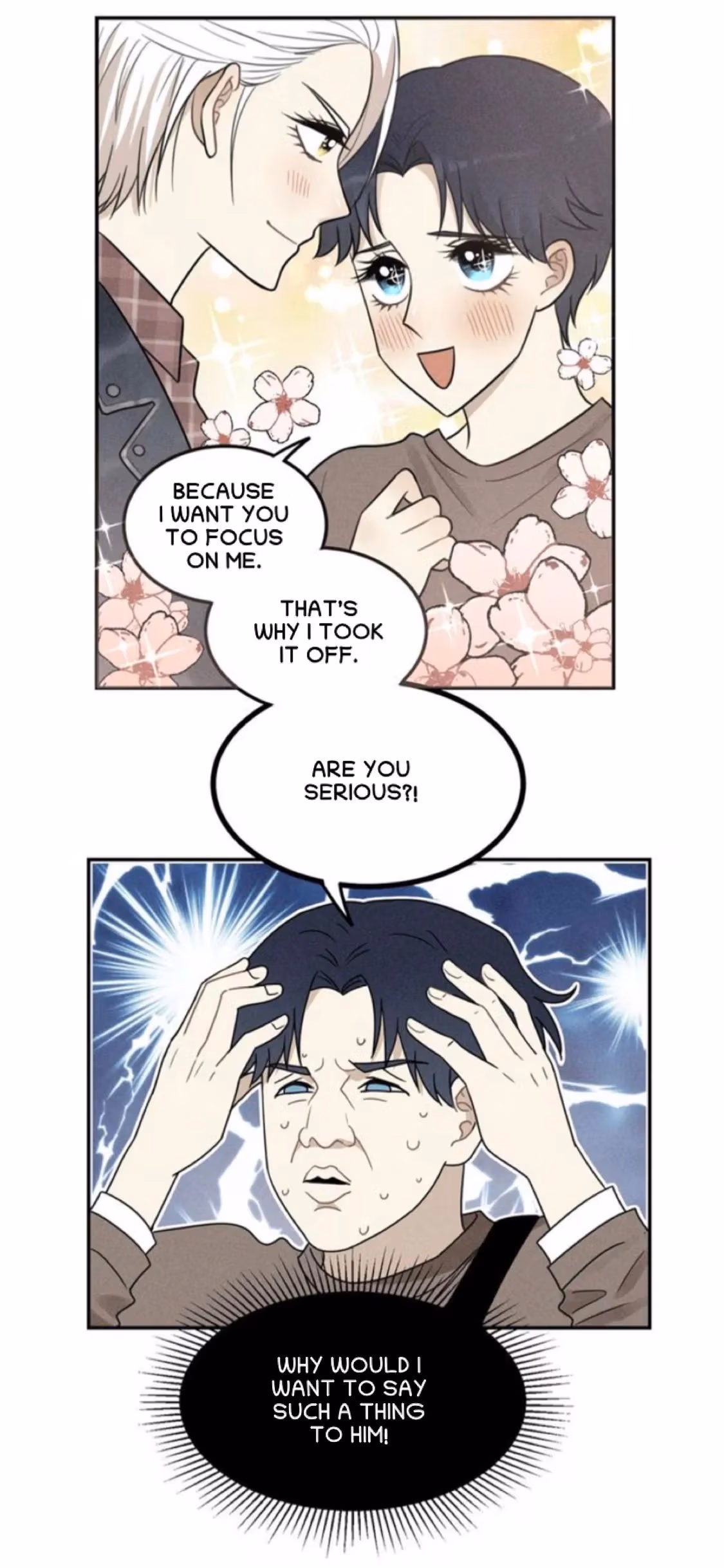 Read The Beautiful Seventeen chapter 59 image 13 on Lezhin