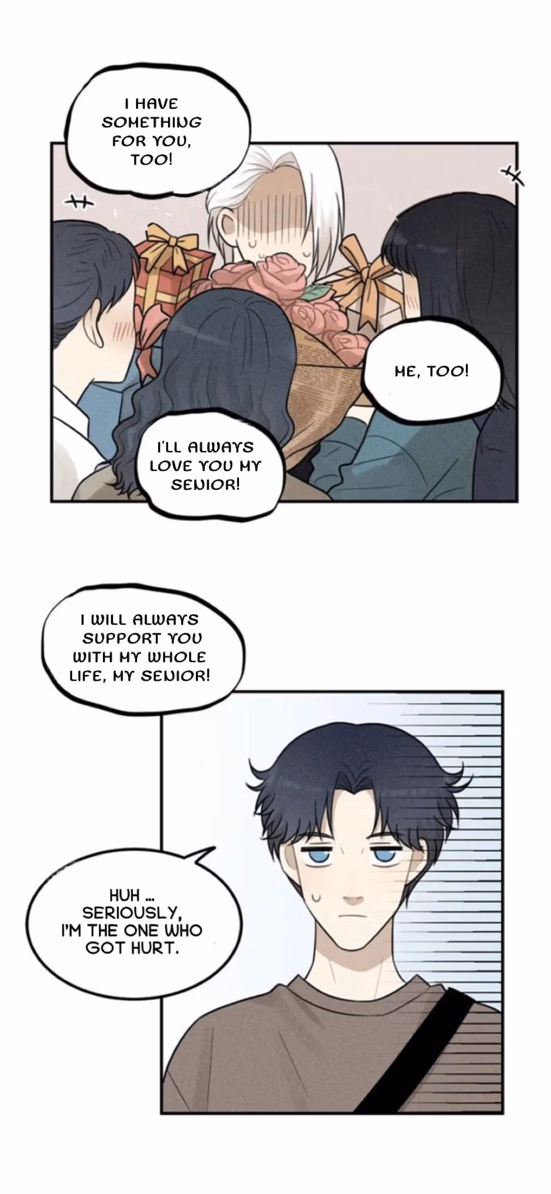 Read The Beautiful Seventeen chapter 59 image 16 on Lezhin