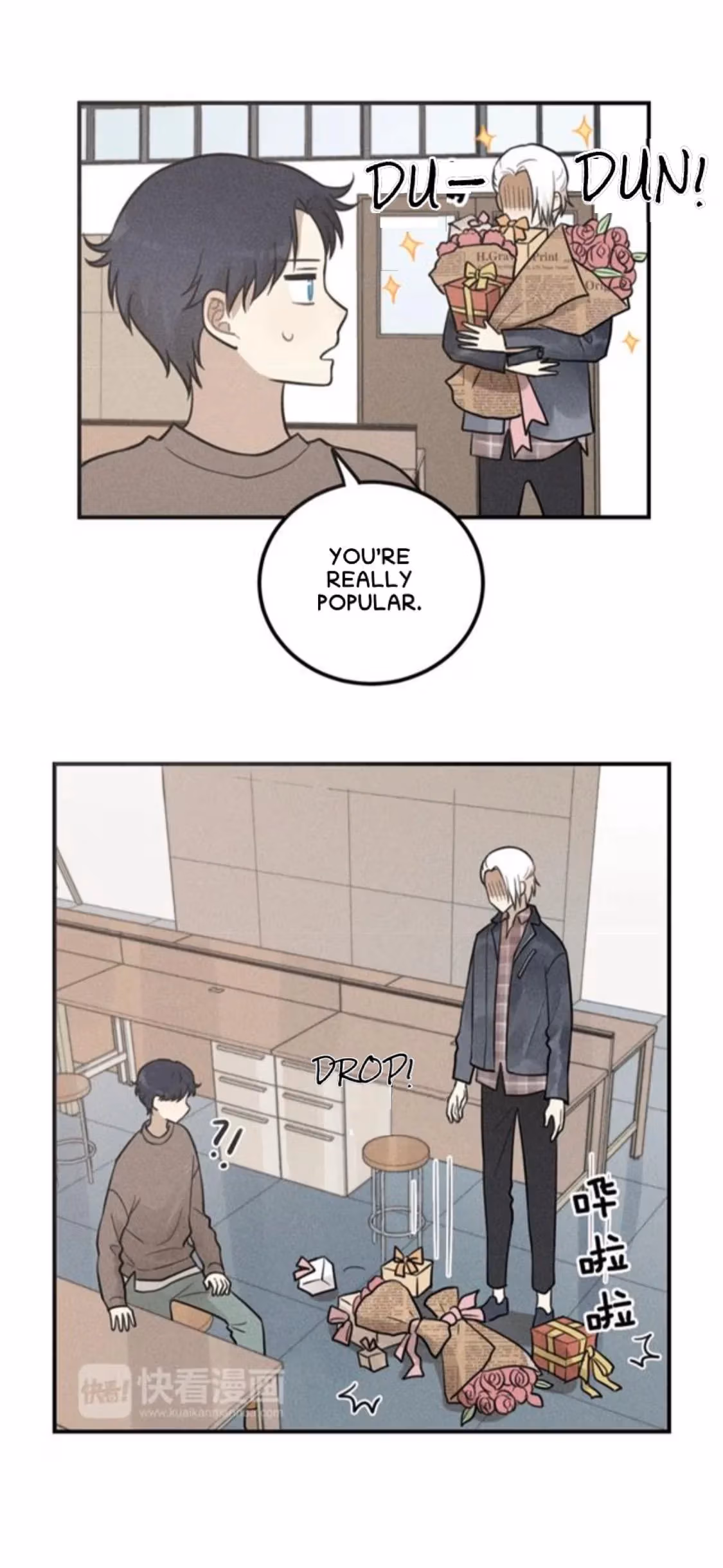 Read The Beautiful Seventeen chapter 59 image 17 on Lezhin