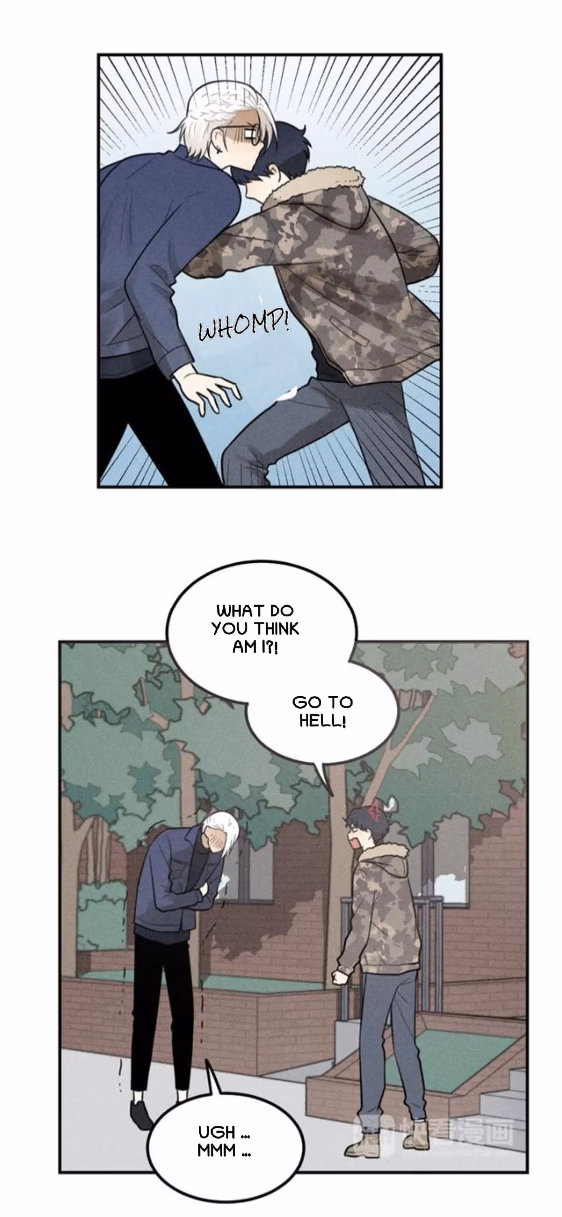 Read The Beautiful Seventeen chapter 59 image 24 on Lezhin