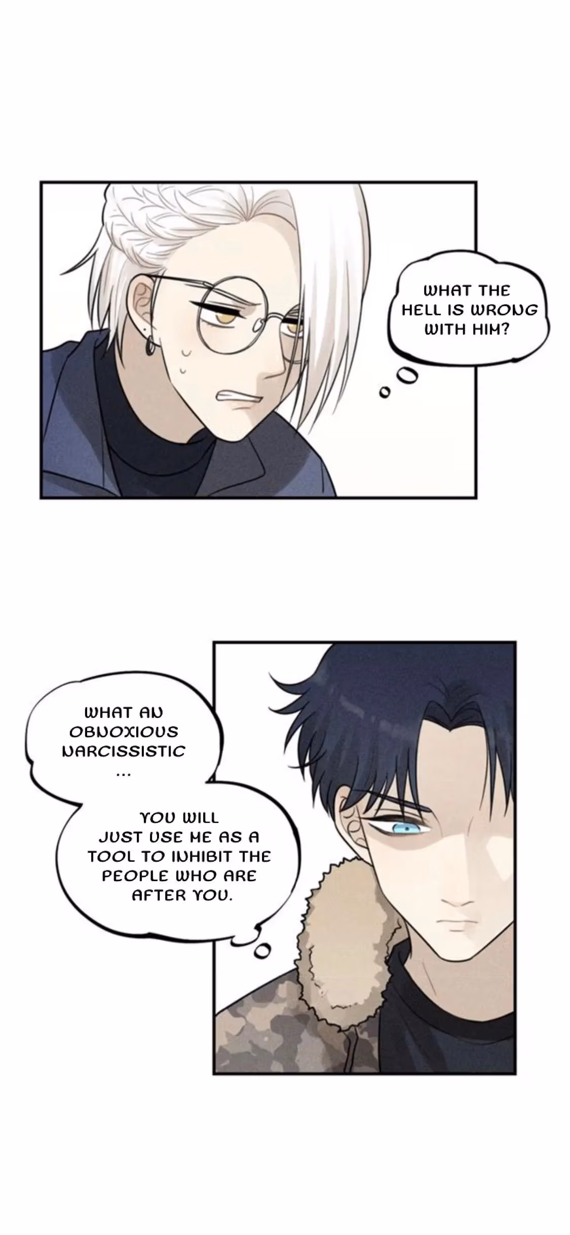Read The Beautiful Seventeen chapter 59 image 25 on Lezhin