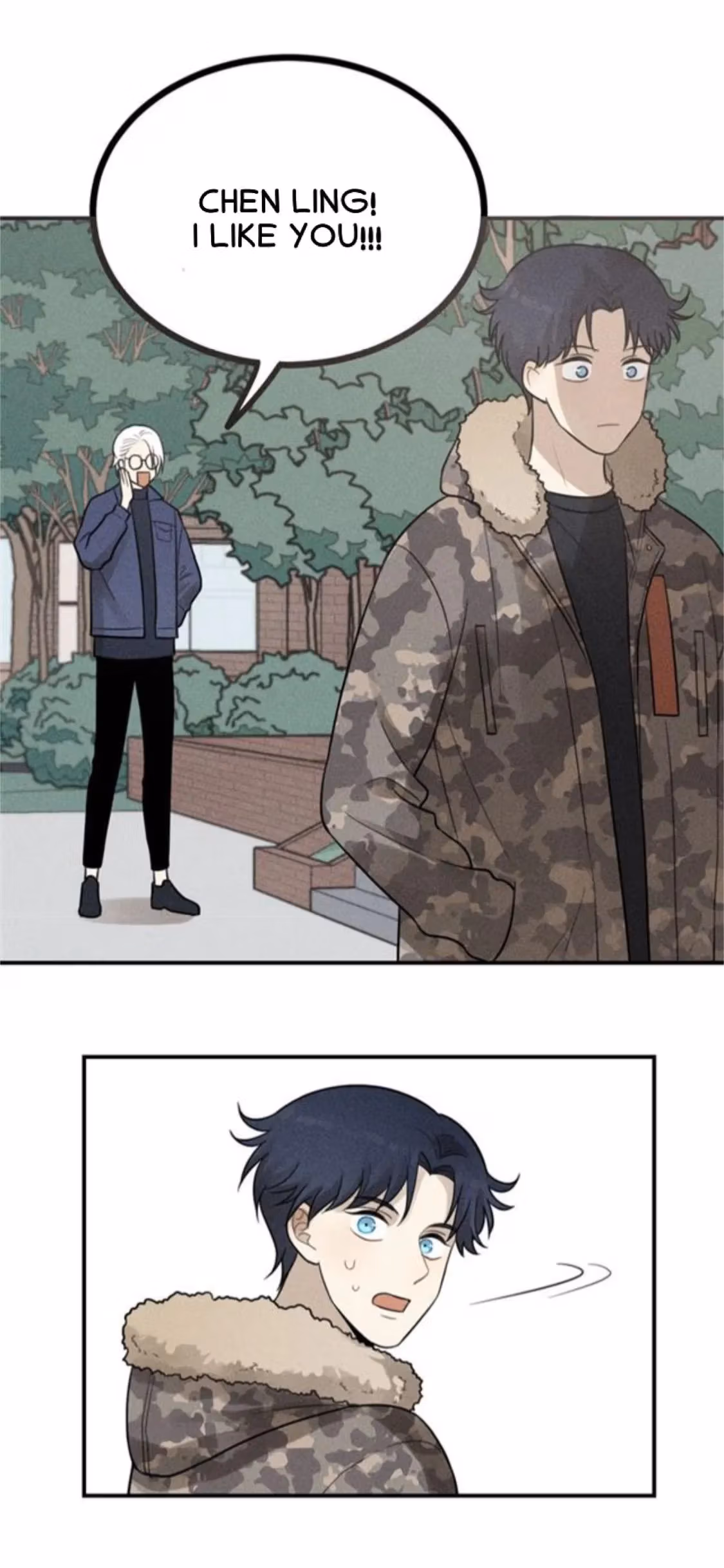 Read The Beautiful Seventeen chapter 59 image 26 on Lezhin