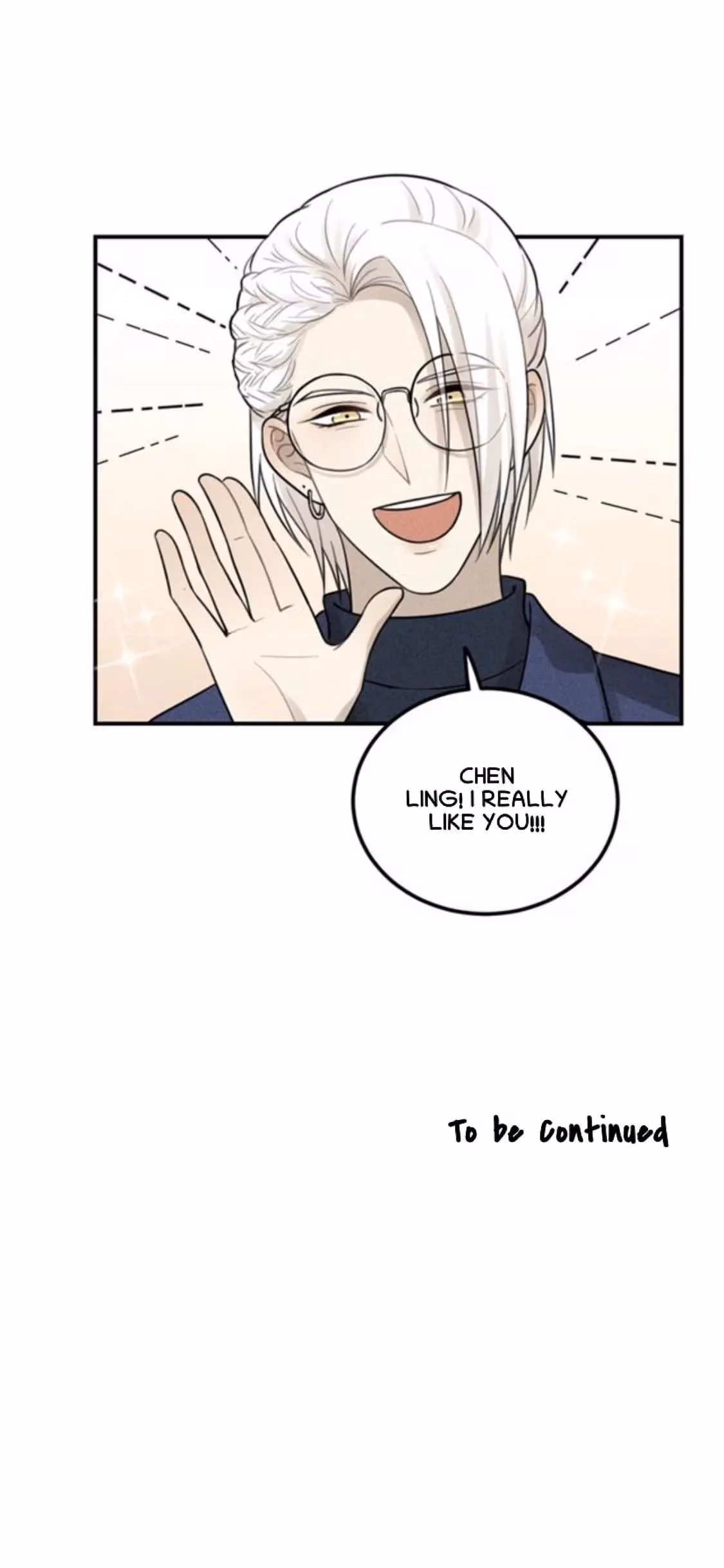 Read The Beautiful Seventeen chapter 59 image 28 on Lezhin