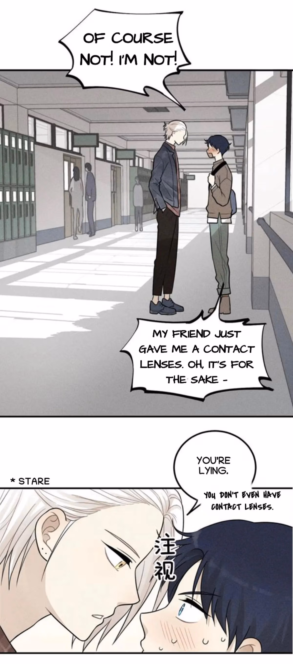 Read The Beautiful Seventeen chapter 59 image 8 on Lezhin
