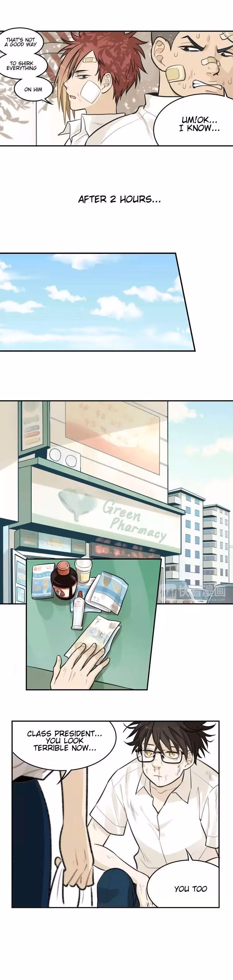 Read The Beautiful Seventeen chapter 6 image 12 on Lezhin