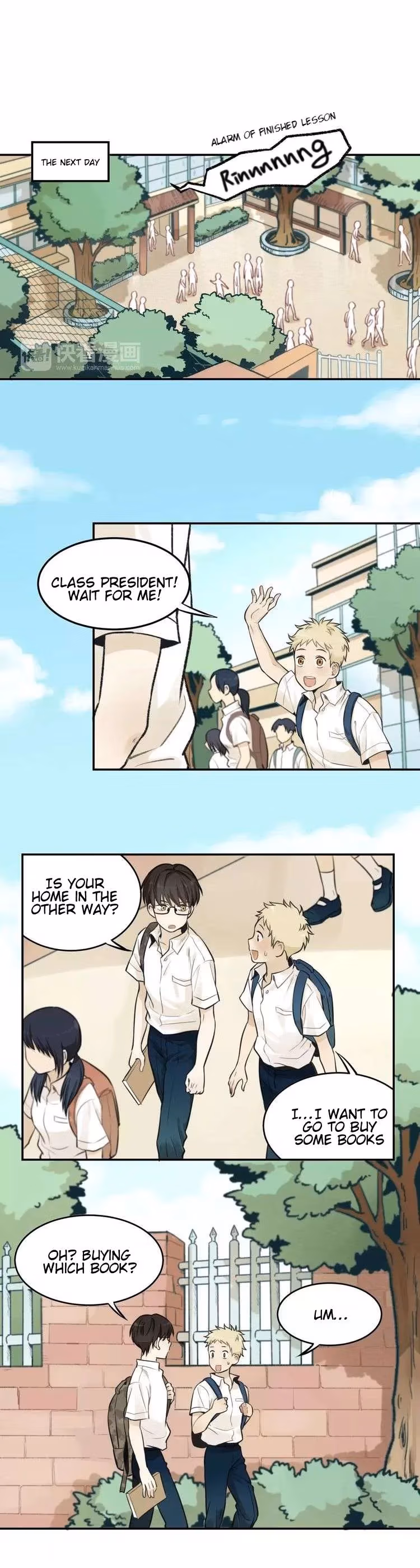 Read The Beautiful Seventeen chapter 6 image 5 on Lezhin