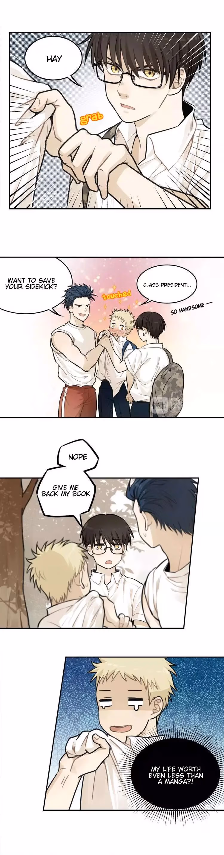 Read The Beautiful Seventeen chapter 6 image 9 on Lezhin