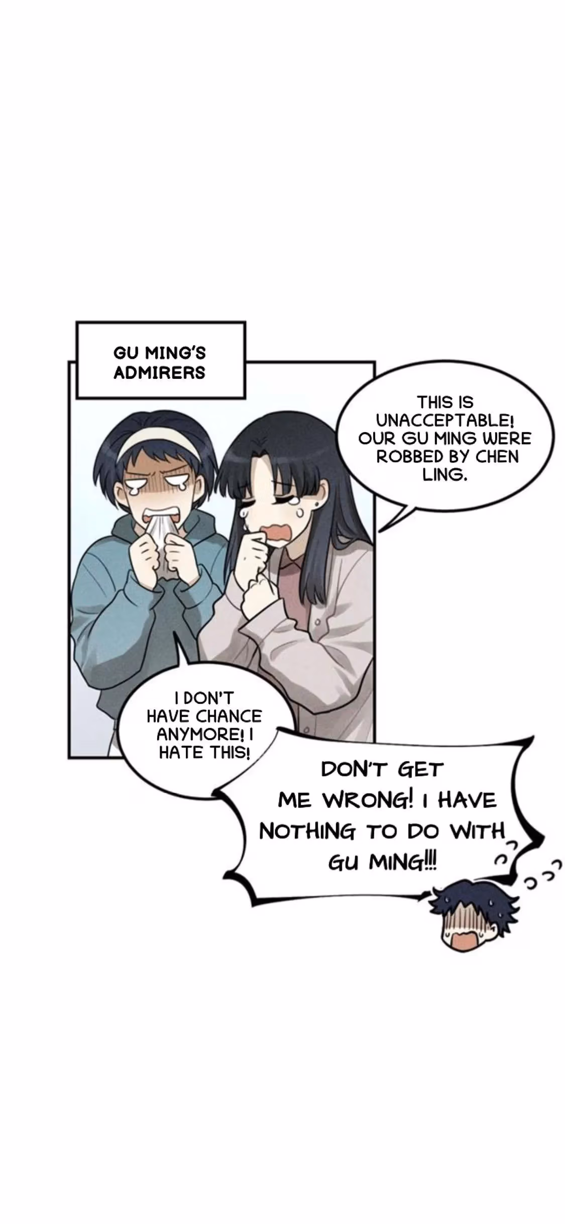 Read The Beautiful Seventeen chapter 60 image 10 on Lezhin