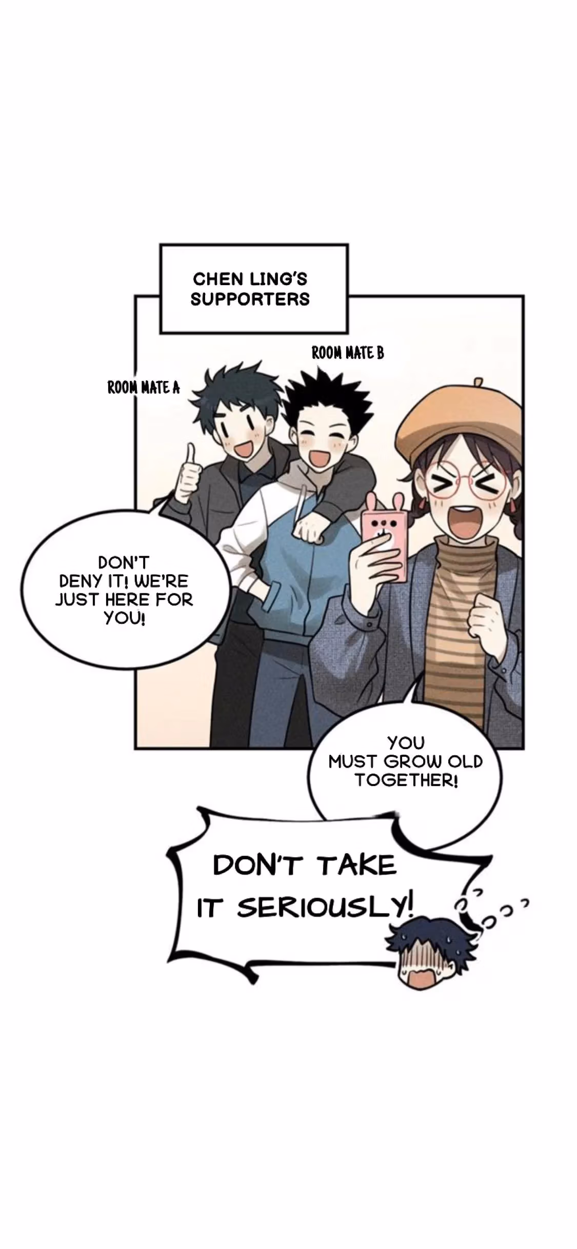 Read The Beautiful Seventeen chapter 60 image 11 on Lezhin