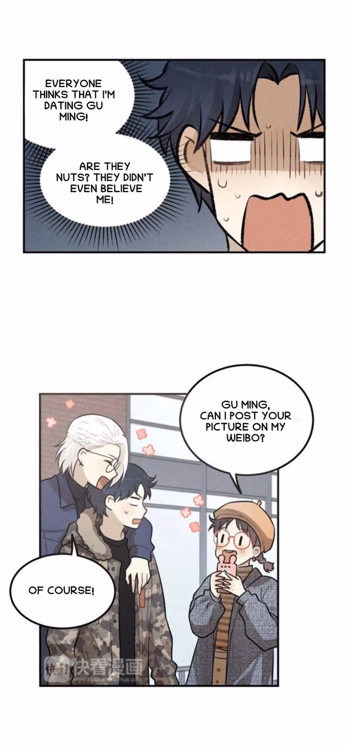 Read The Beautiful Seventeen chapter 60 image 14 on Lezhin