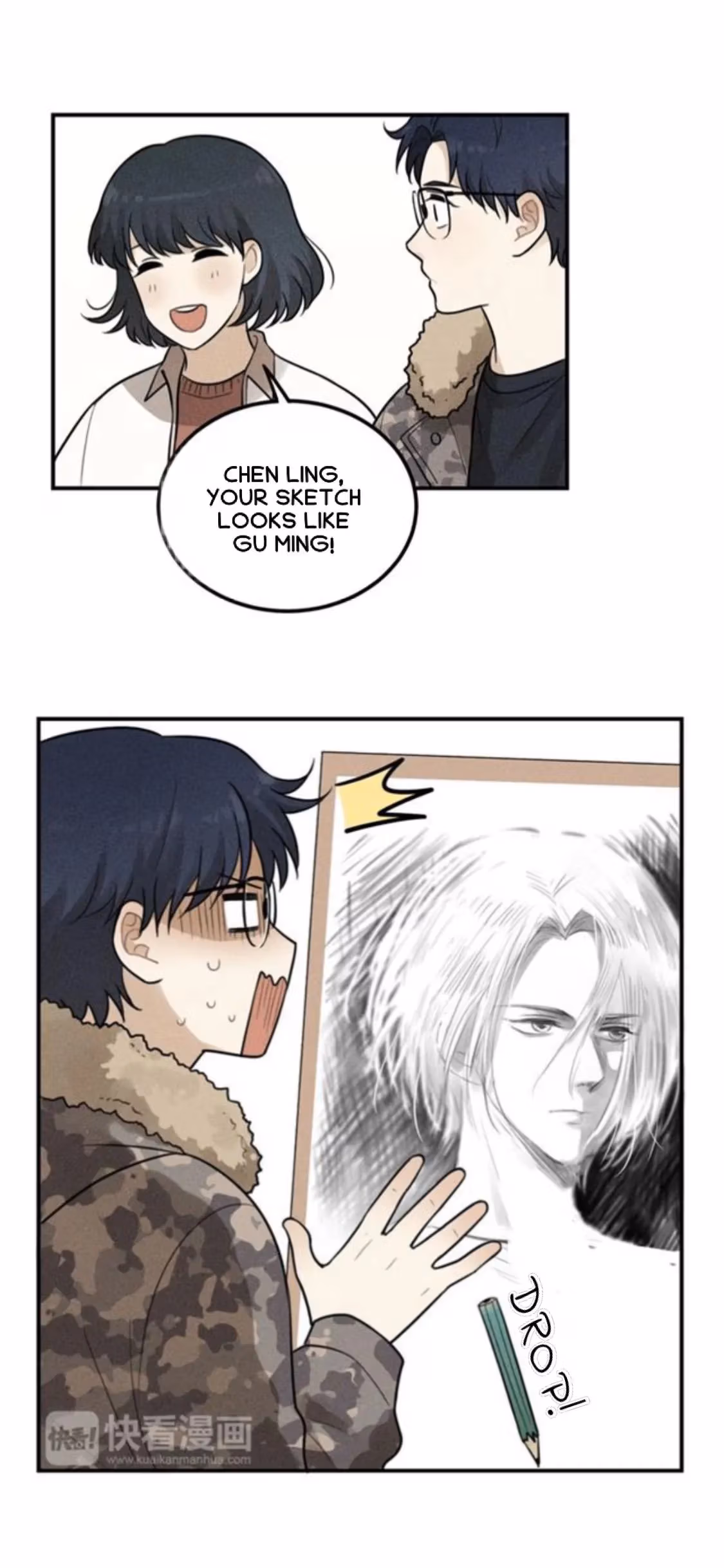 Read The Beautiful Seventeen chapter 60 image 19 on Lezhin
