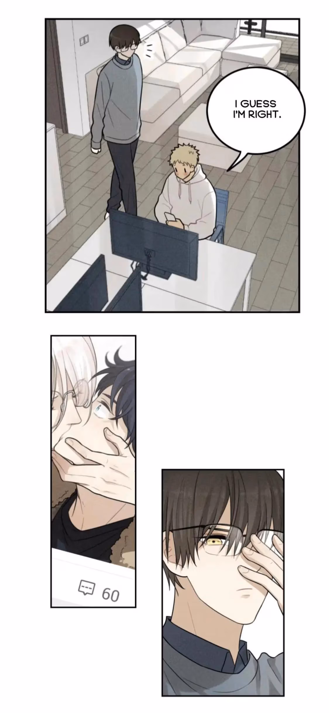 Read The Beautiful Seventeen chapter 60 image 22 on Lezhin