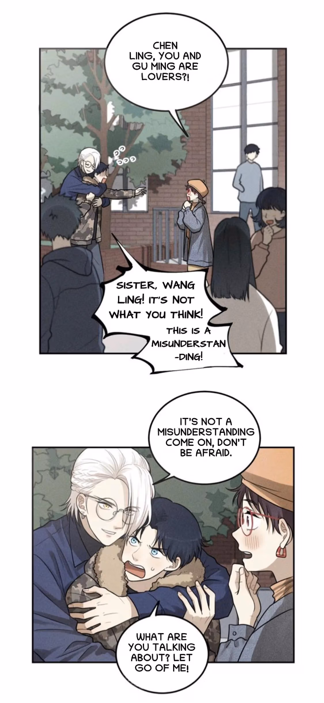 Read The Beautiful Seventeen chapter 60 image 4 on Lezhin